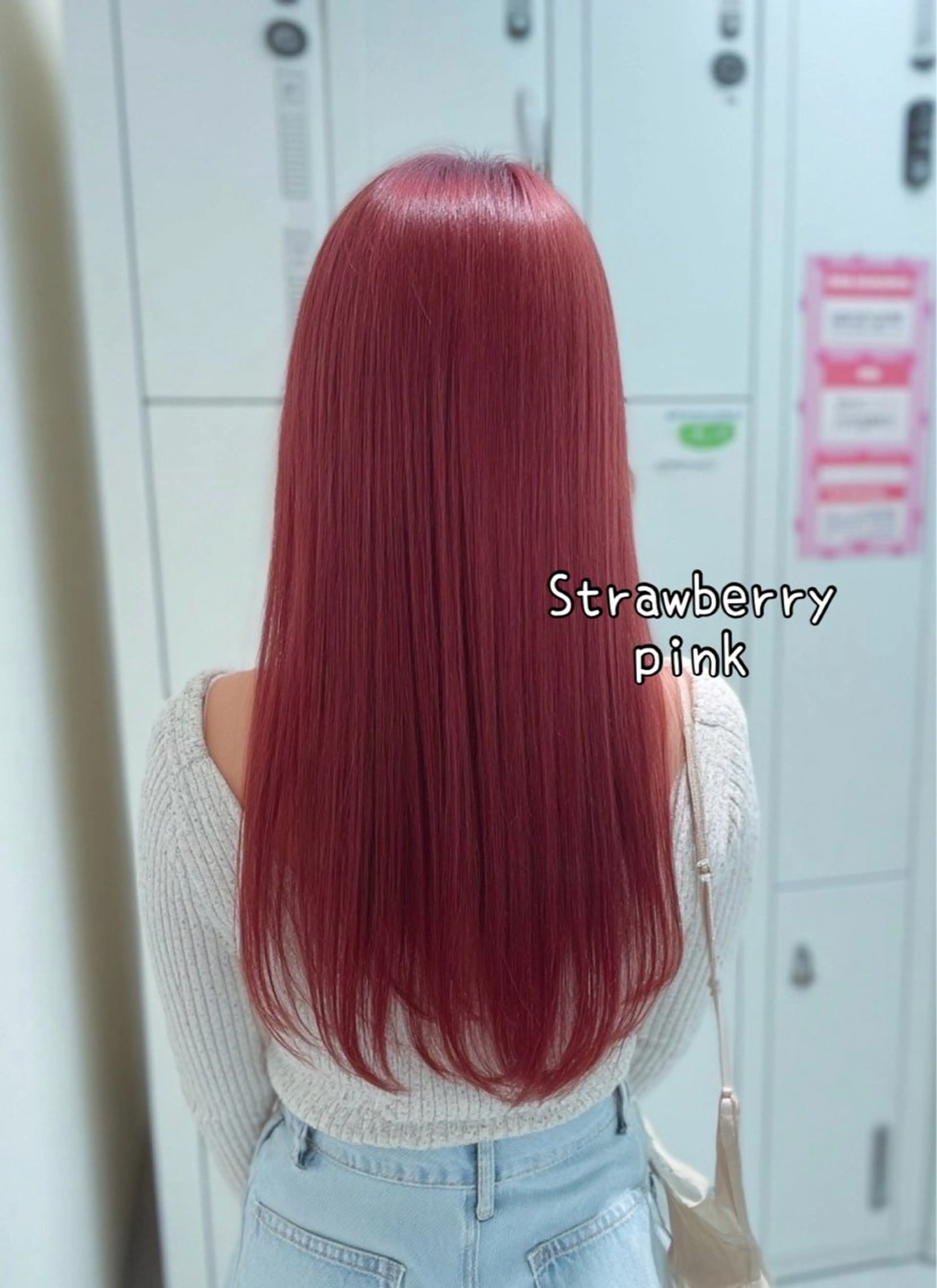 カラー ヘアカラー 💕暖色カラー /ピンク/あゆり💕のヘアスタイル