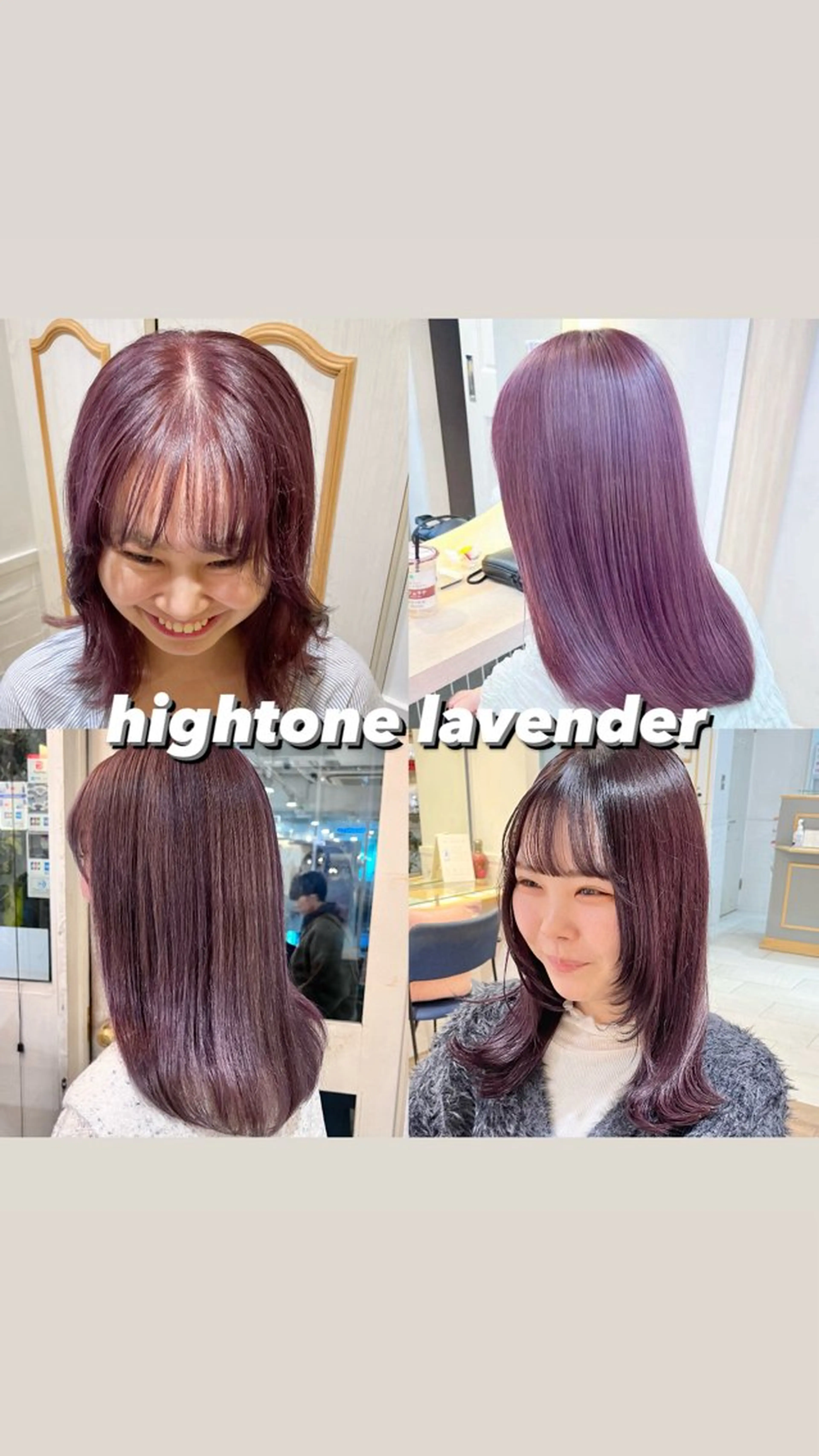 セミロング カラー ヘアアレンジ ヘアカラー ハイトーンピンク🍑 ブリーチ🍑RINAのヘアスタイル