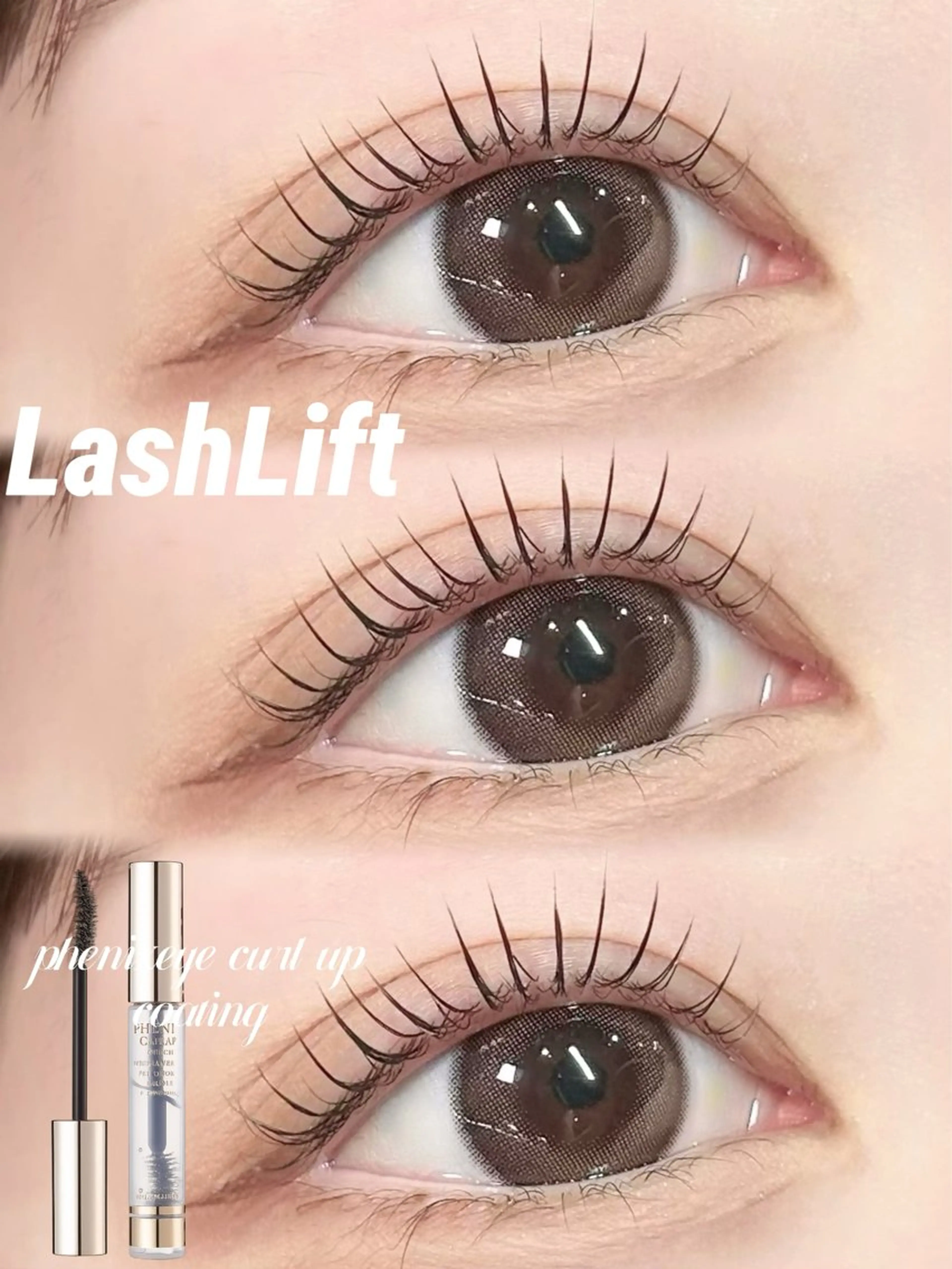 【1周年記念特別価格🌙】まつ毛パーマ(+コーティング付き)の写真