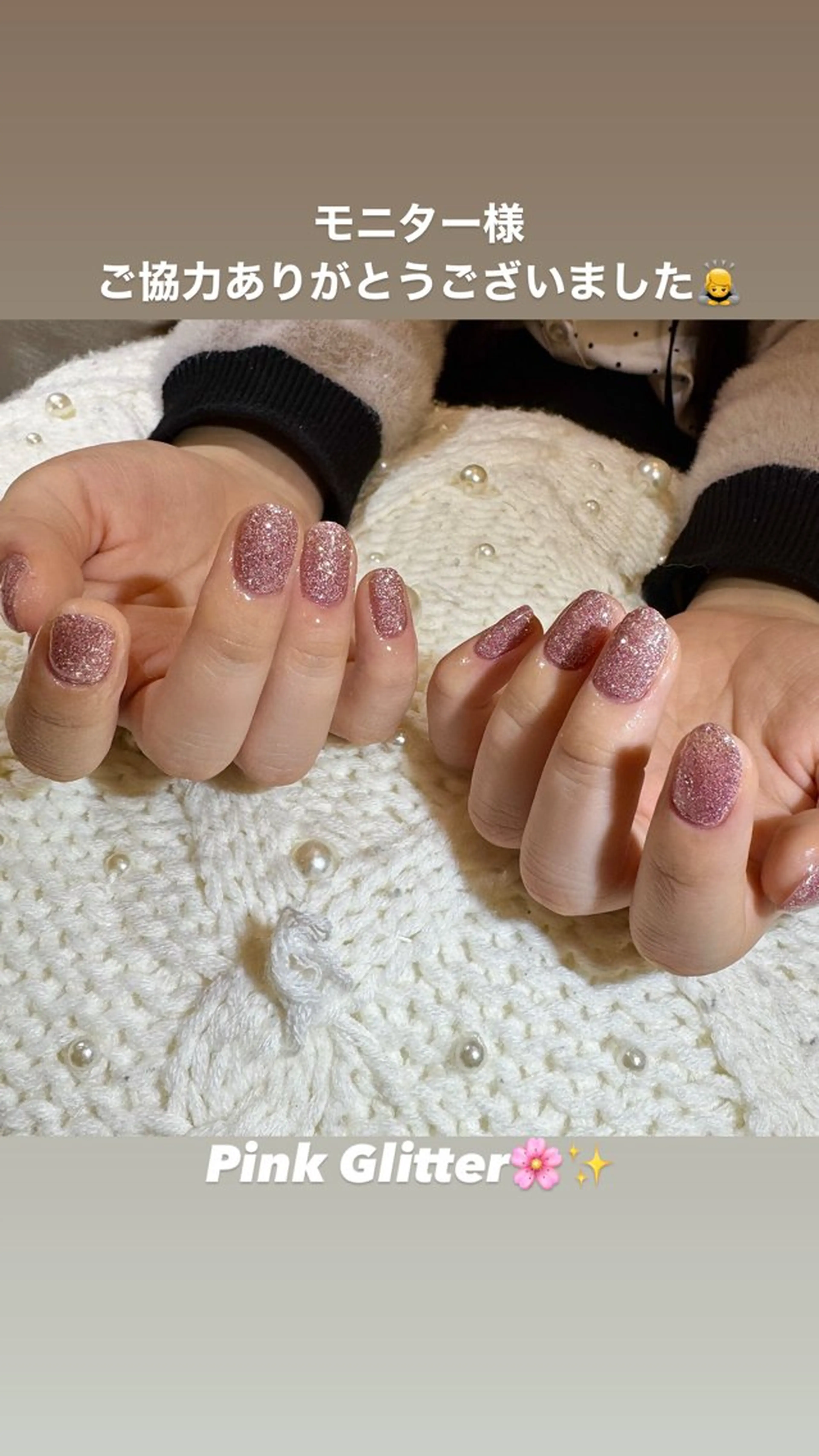 メンズ ネイル ジェルネイル ラメ(グリッター) メンズネイル ピンク マイムネイル所属・MIMnail Jr ネイリストのネイルデザイン