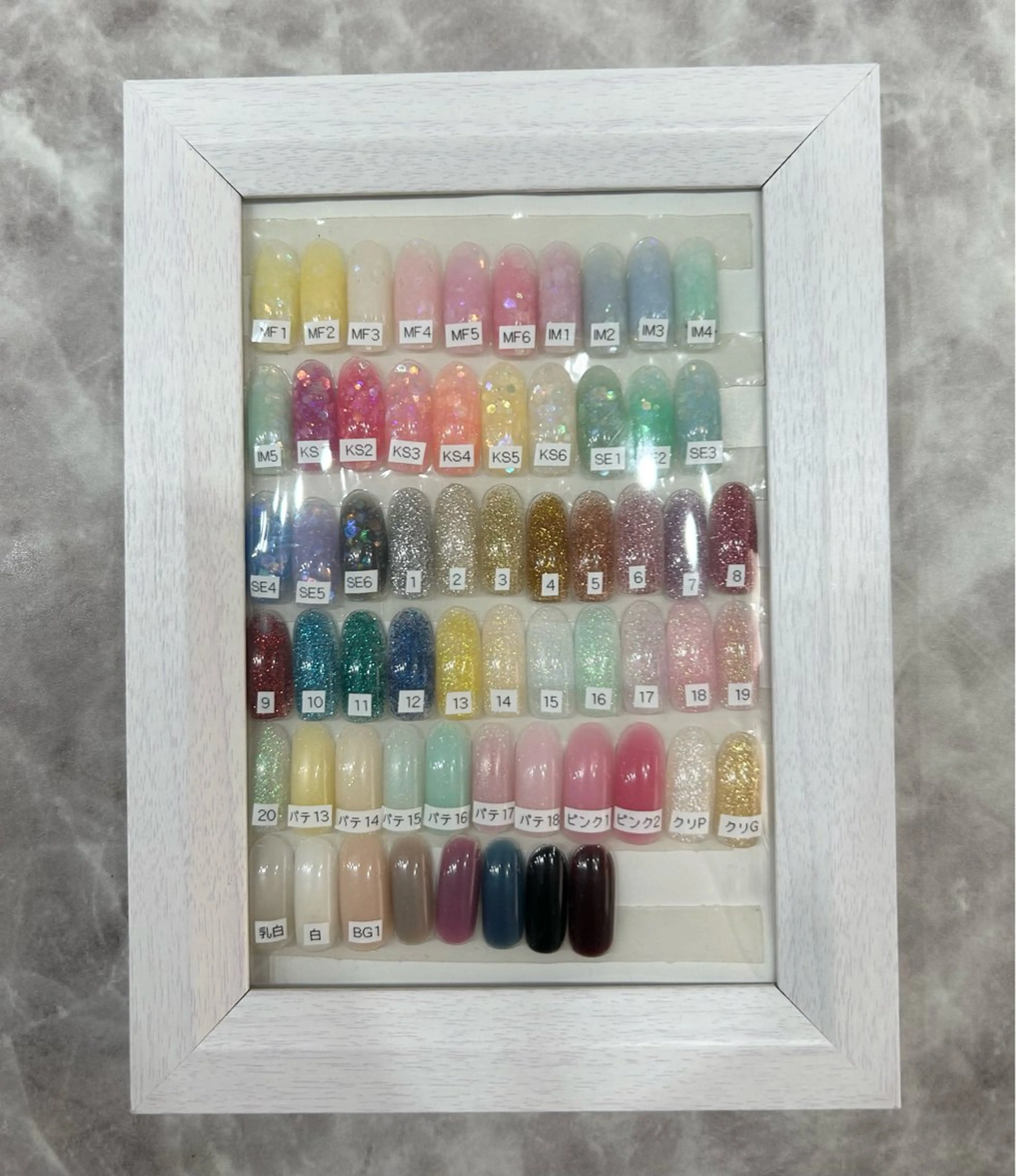 ネイル グラデーション ラメ(グリッター) Gravis Laila所属・Gravis MIYUUのネイルデザイン