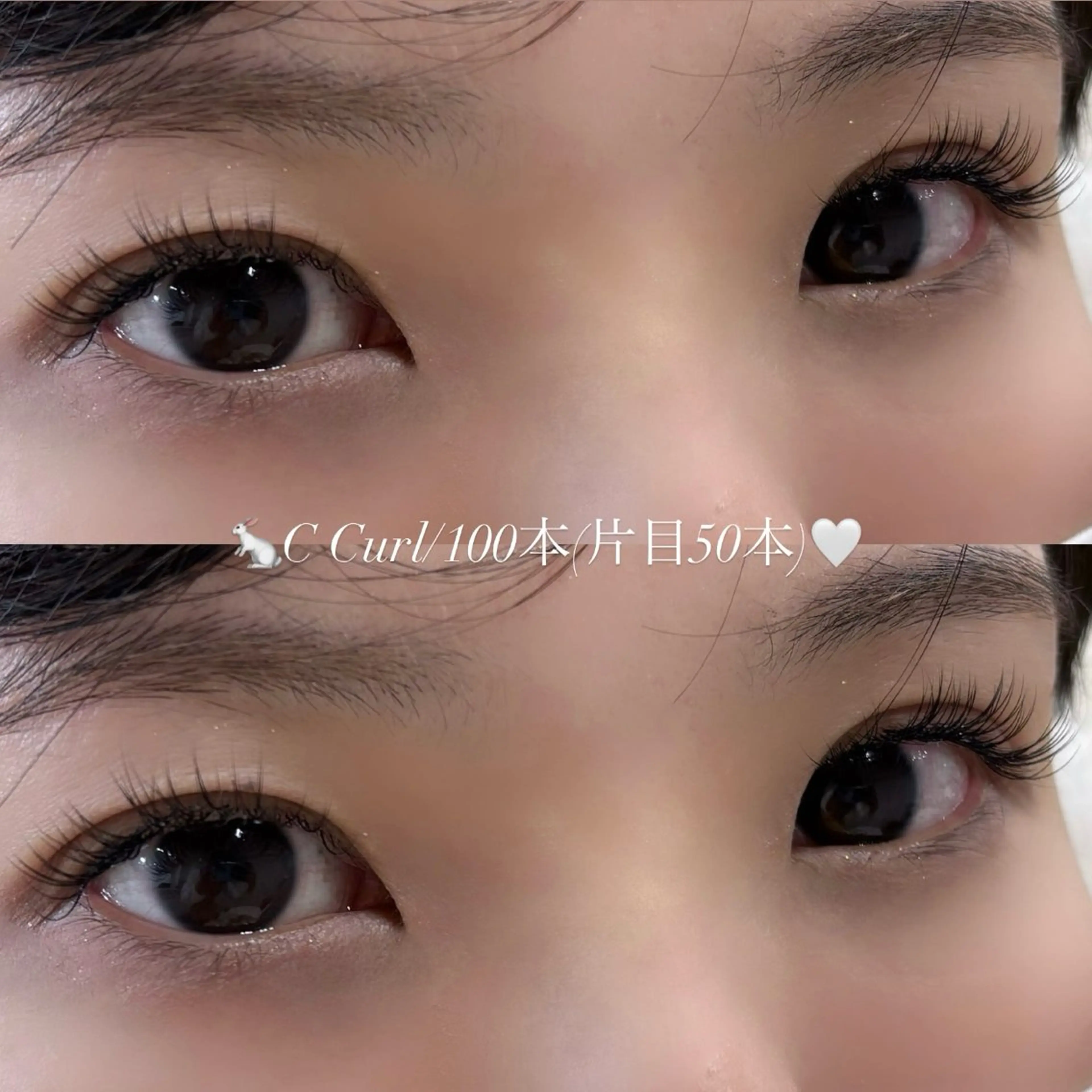 マツエク・マツパ たじま りお🩵のマツエク・マツパデザイン