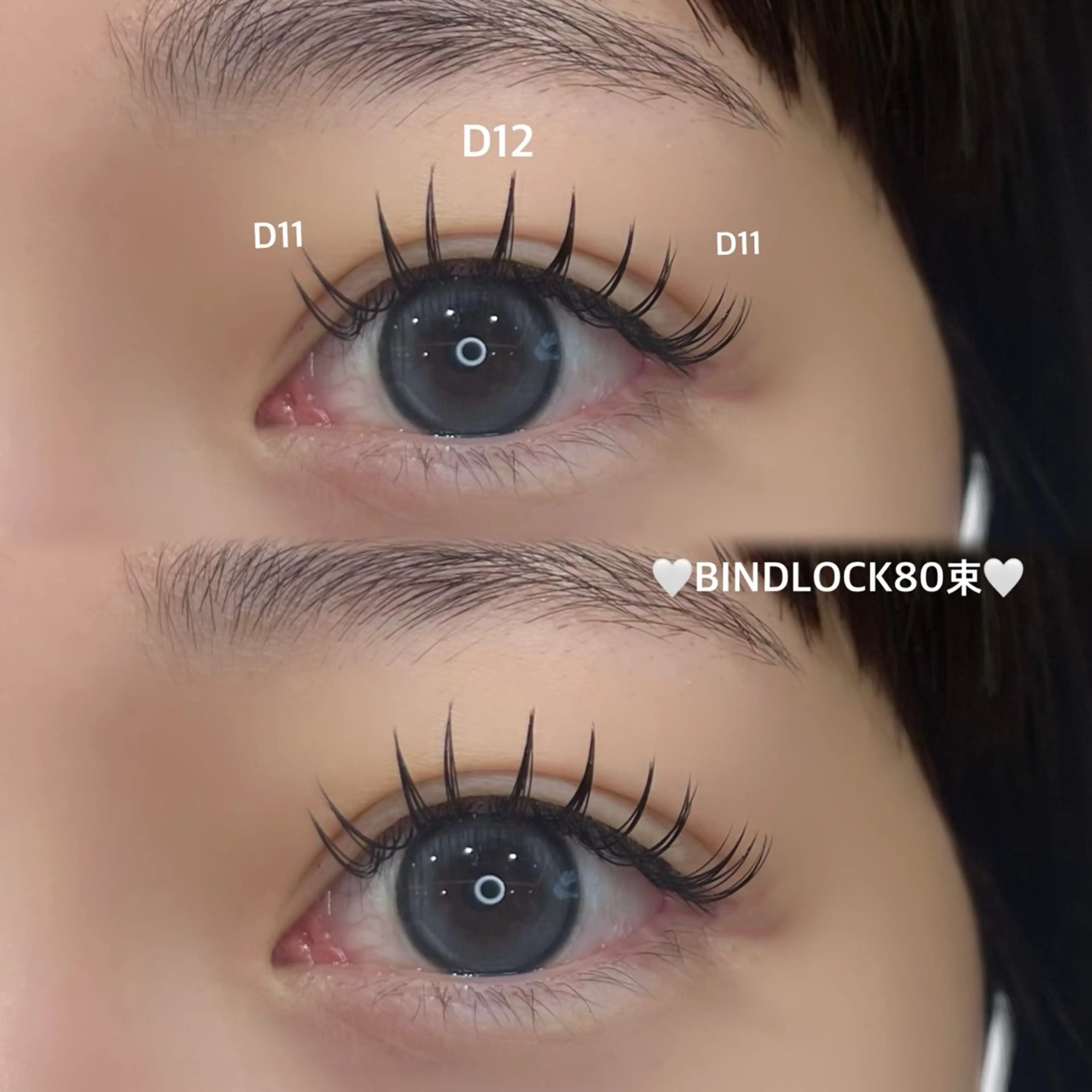 マツエク・マツパ マツエク Minami .のマツエク・マツパデザイン