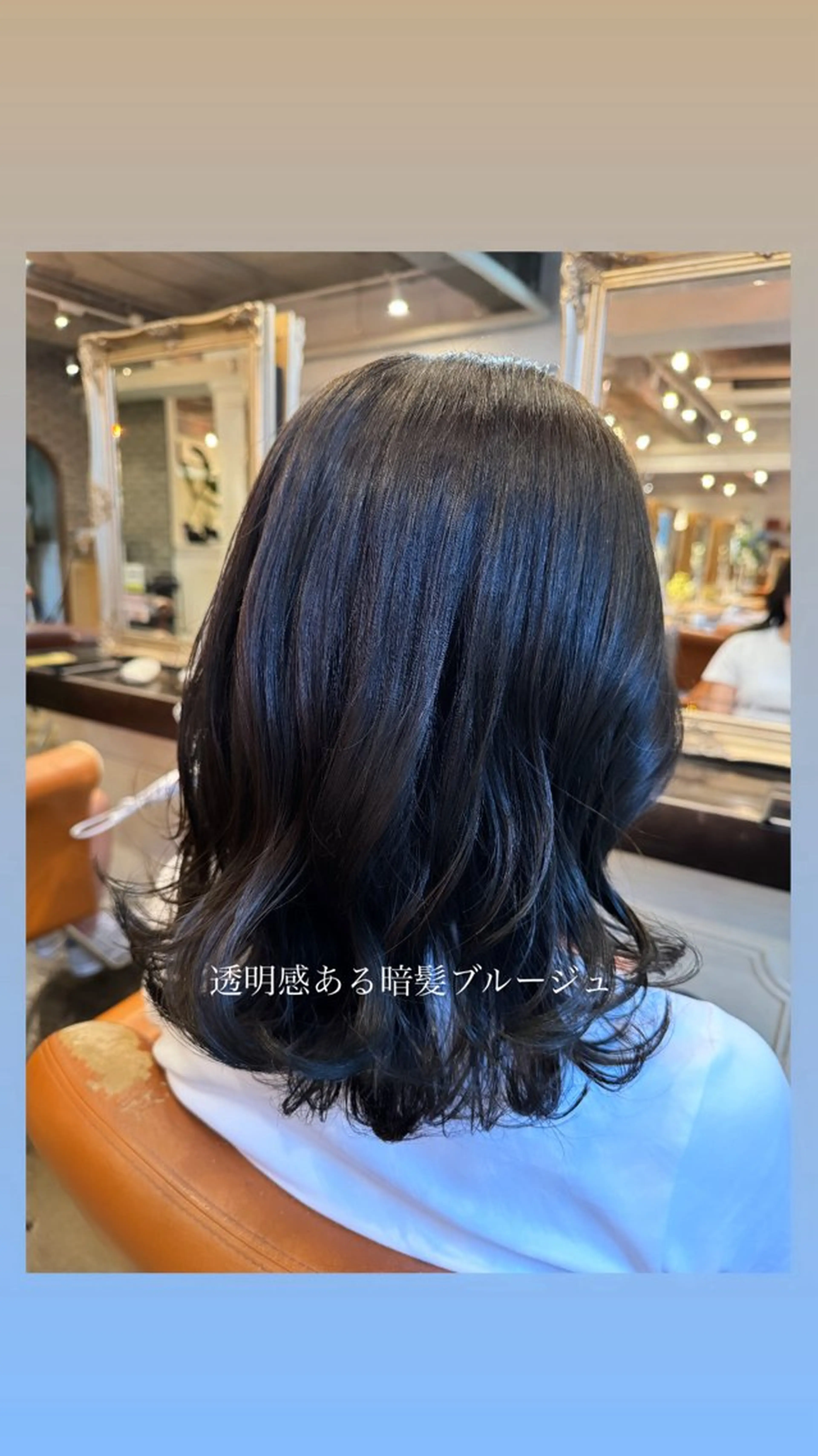 ミディアム カラー ブリーチ ブルーカラー ブルージュ 透明感カラー ブリーチなしカラー カット ヘアカラー トリートメント 銀座/ダブルカラー/ レイヤーカット/高梨のヘアスタイル