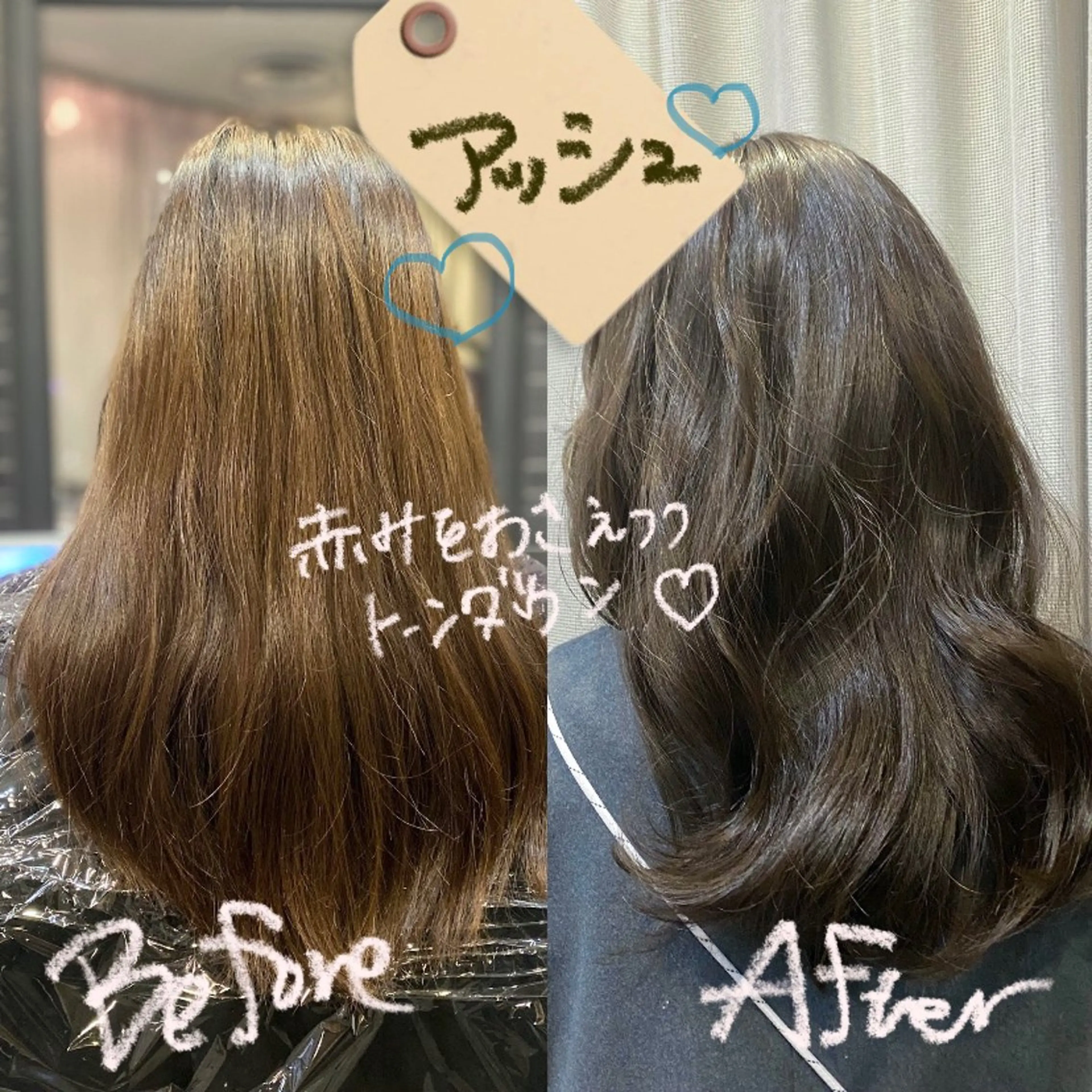 ロング カラー ブルーカラー 幟町🎀色落ち重視 ハイトーン/emiのヘアスタイル