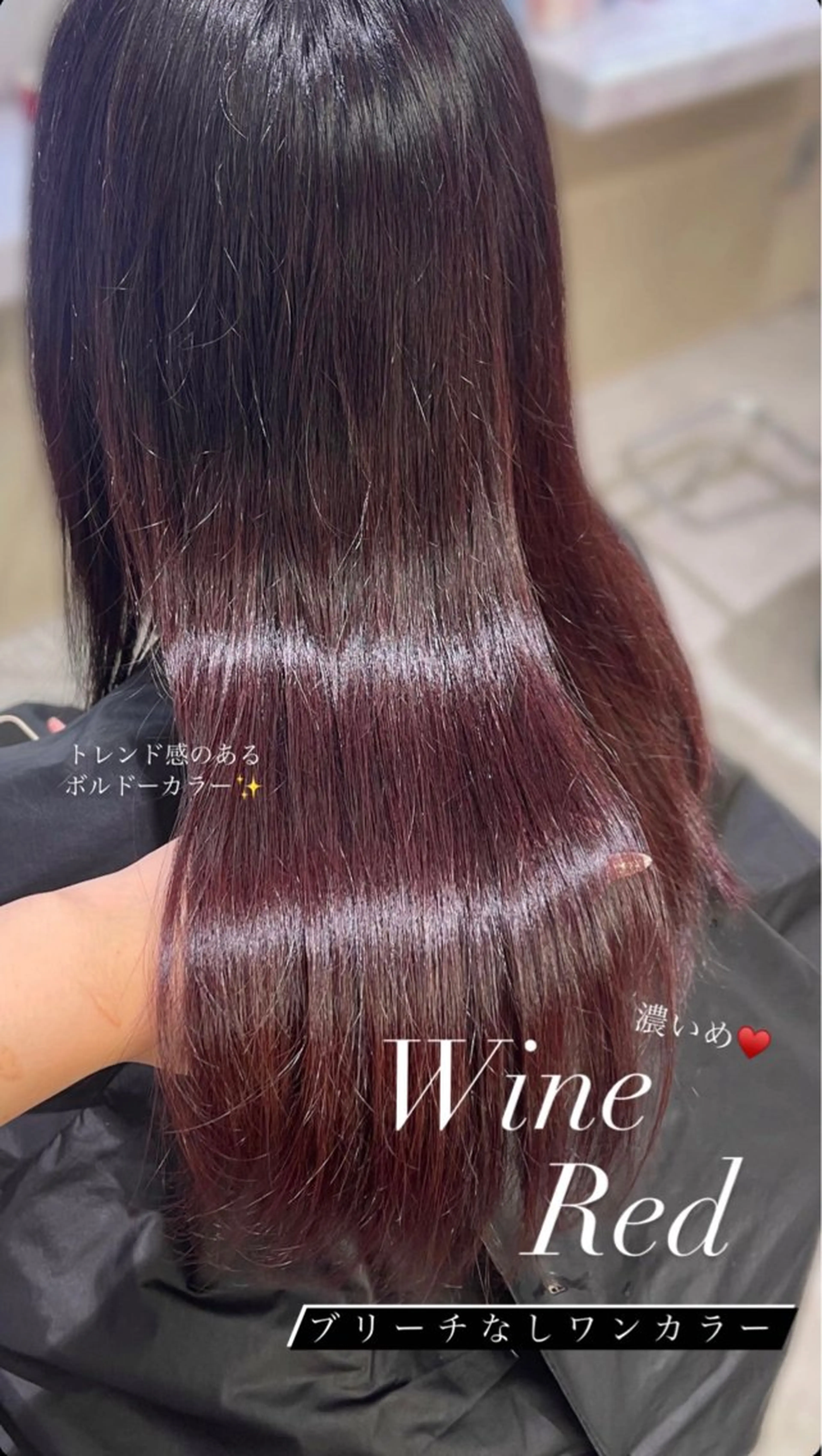 ロング haruna🤍 中韓mix✨のヘアスタイル