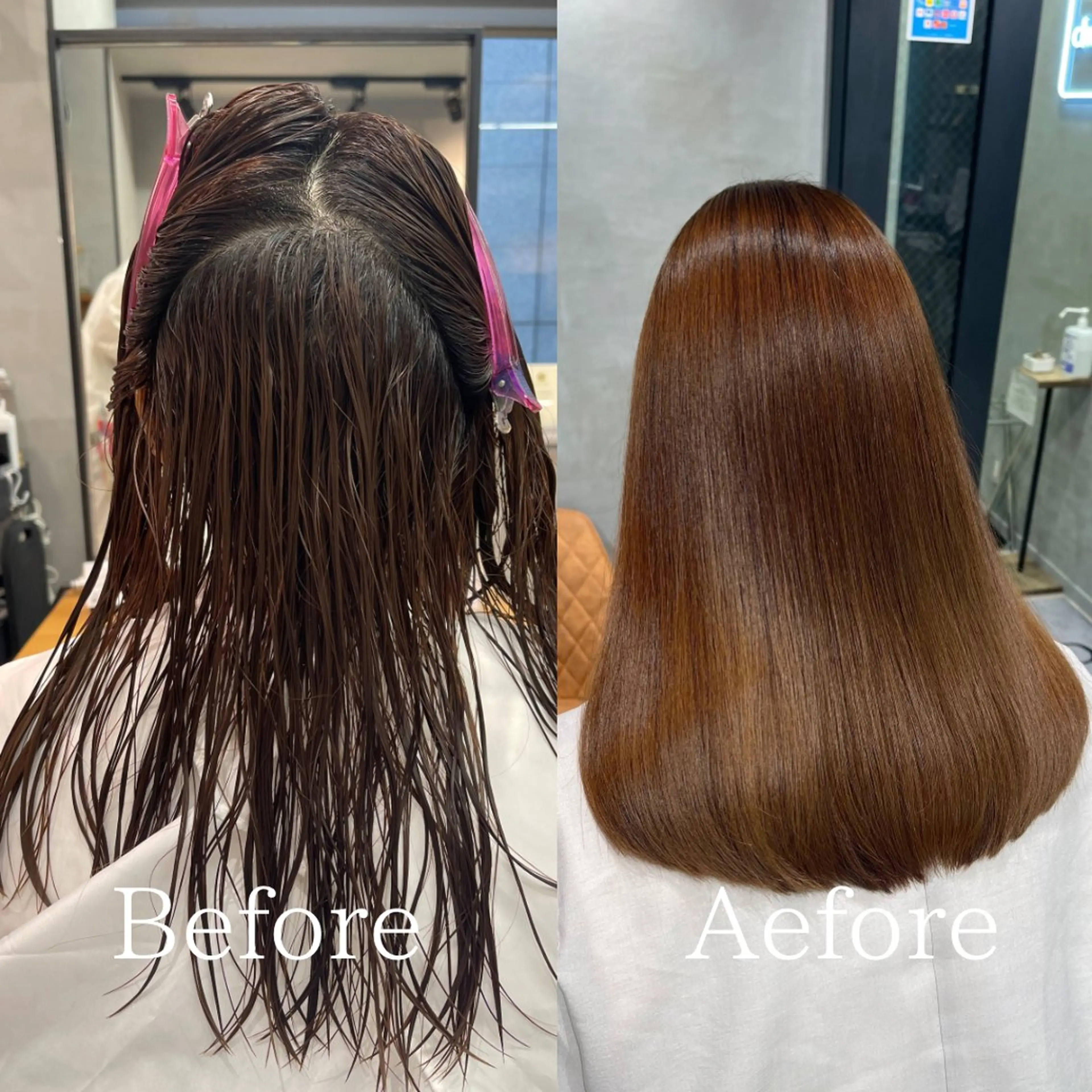 ロング くせ毛 縮毛矯正 縮毛矯正 charm《銀座》 縮毛矯正/ヘアセットのヘアスタイル