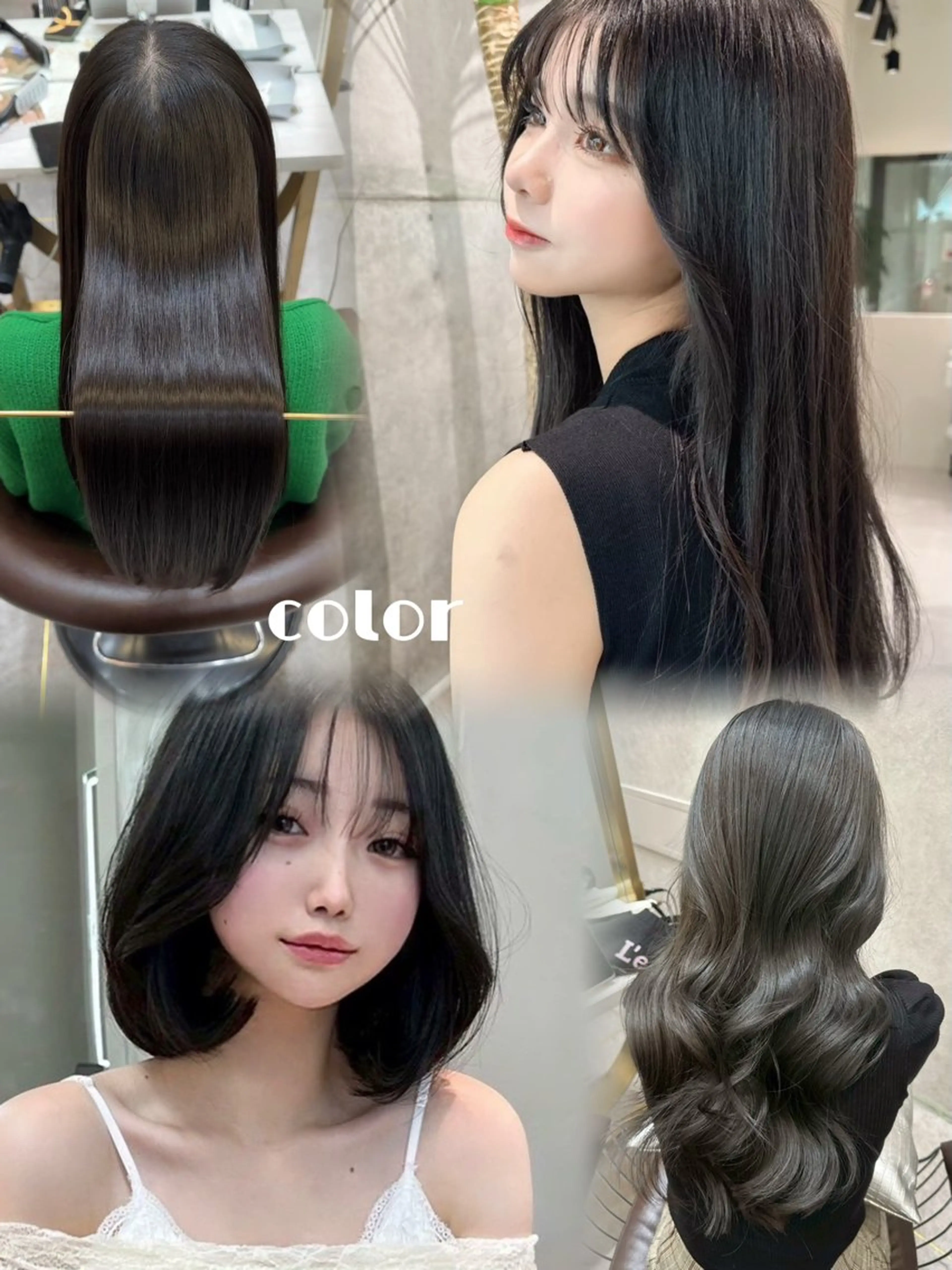 ミディアム ヘアカラー 🫧美髪縮毛矯正🫧 ボブ🎀ひなのヘアスタイル