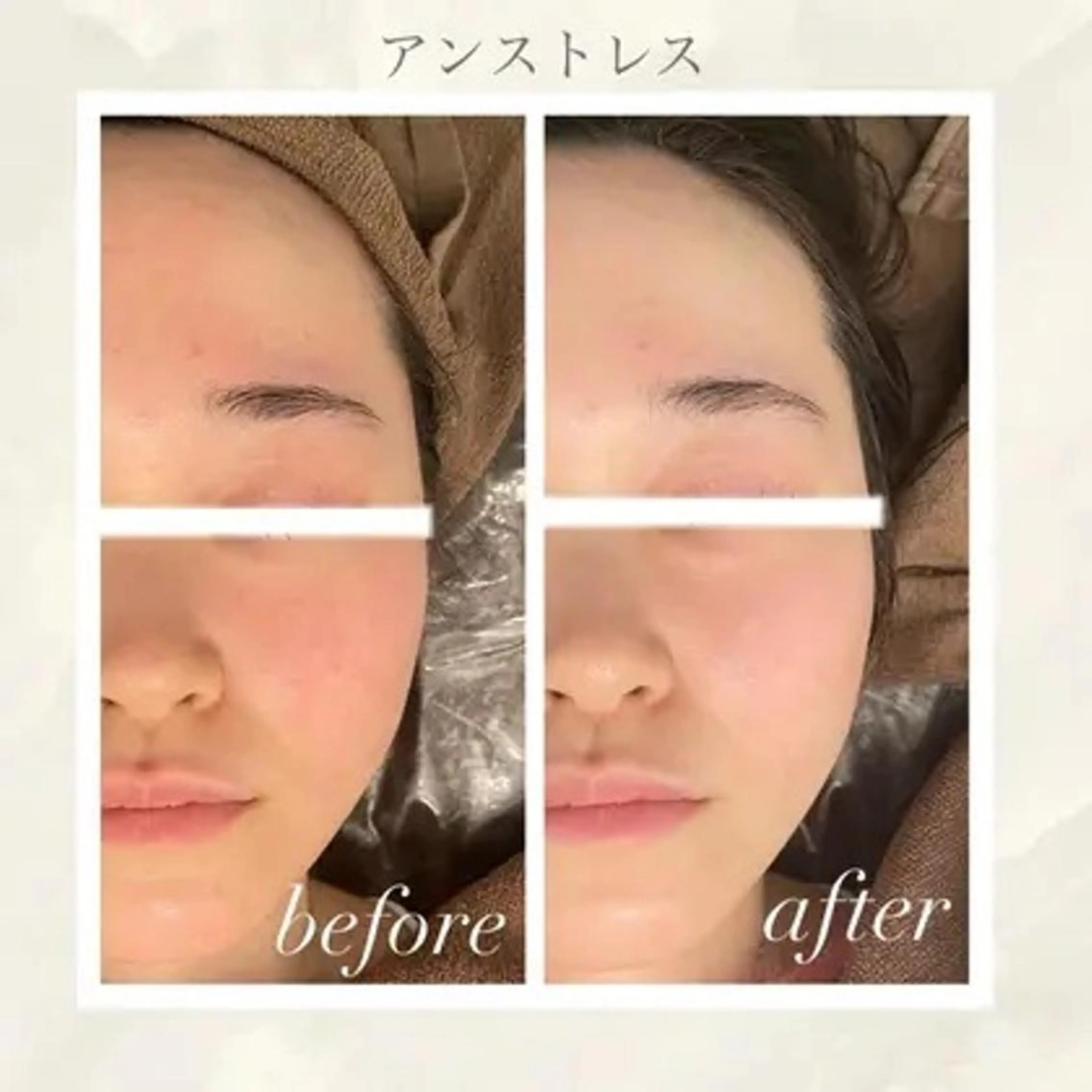🪽fein.🪽 eye&nail💞のネイルデザイン