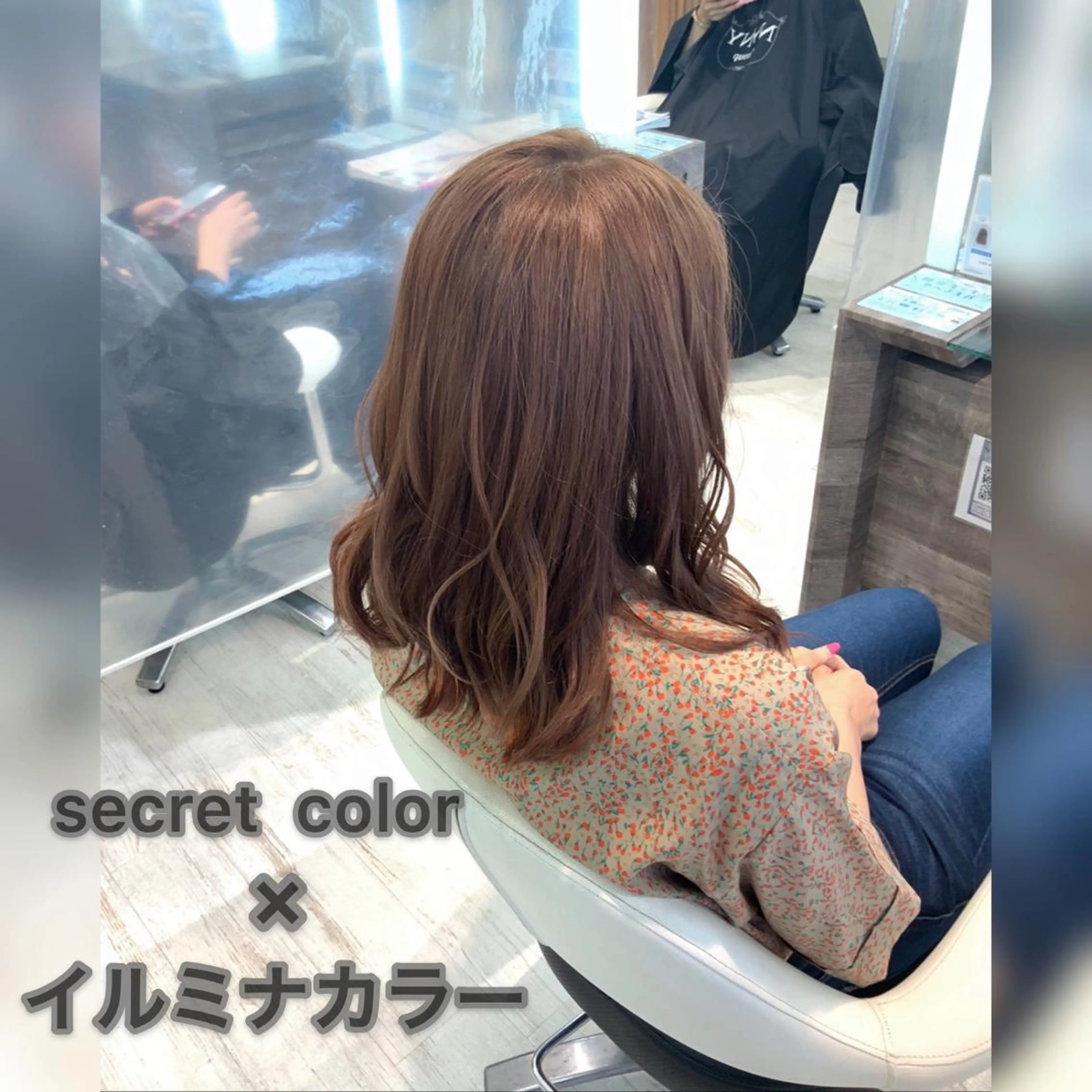 セミロング カラー ブリーチ ブリーチなしカラー ヘアカラー 透明感カラー✨ツヤ髪 廣畑昌志のヘアスタイル