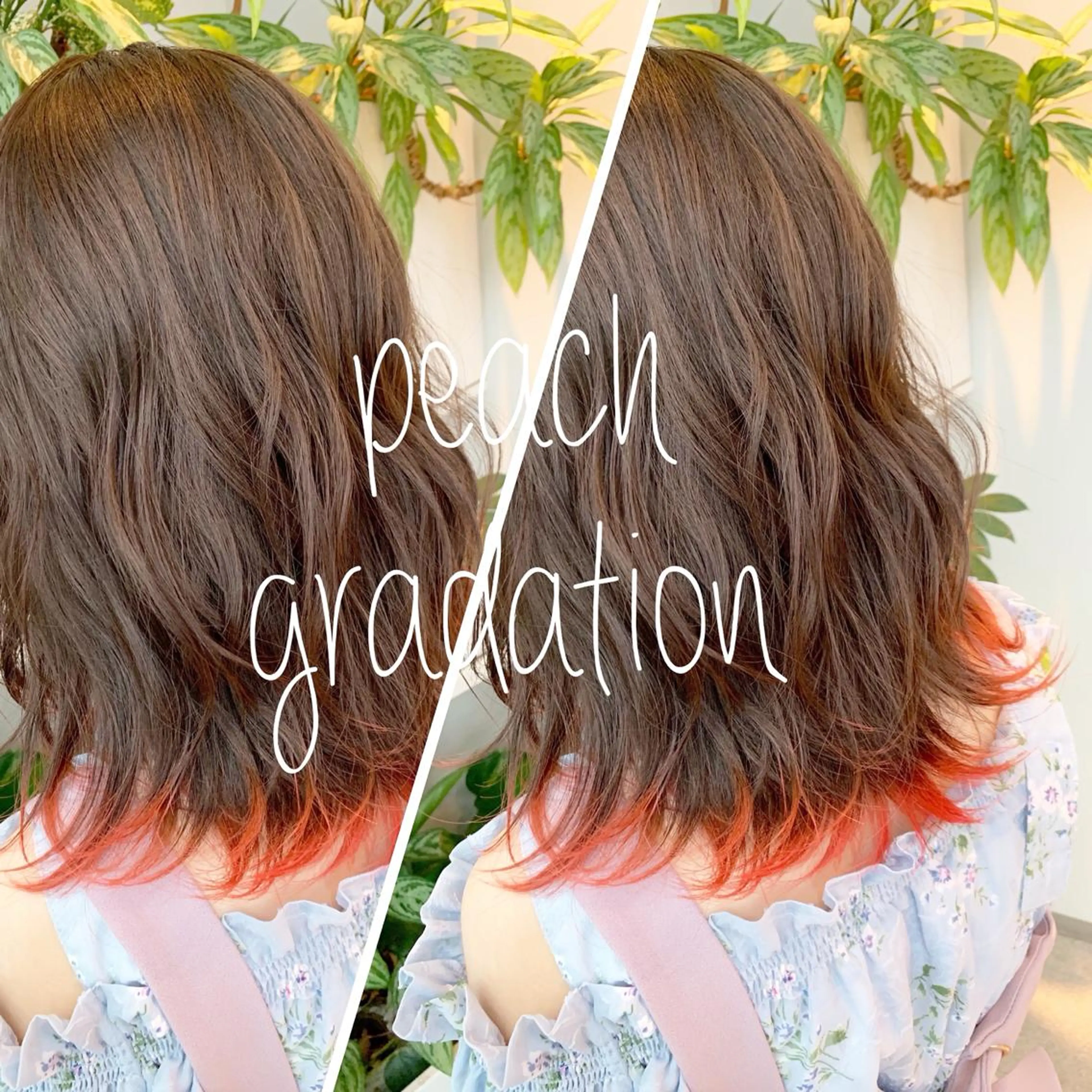 ミディアム ヘアカラー 東北No.1完全個室 💐梶谷社長のヘアスタイル