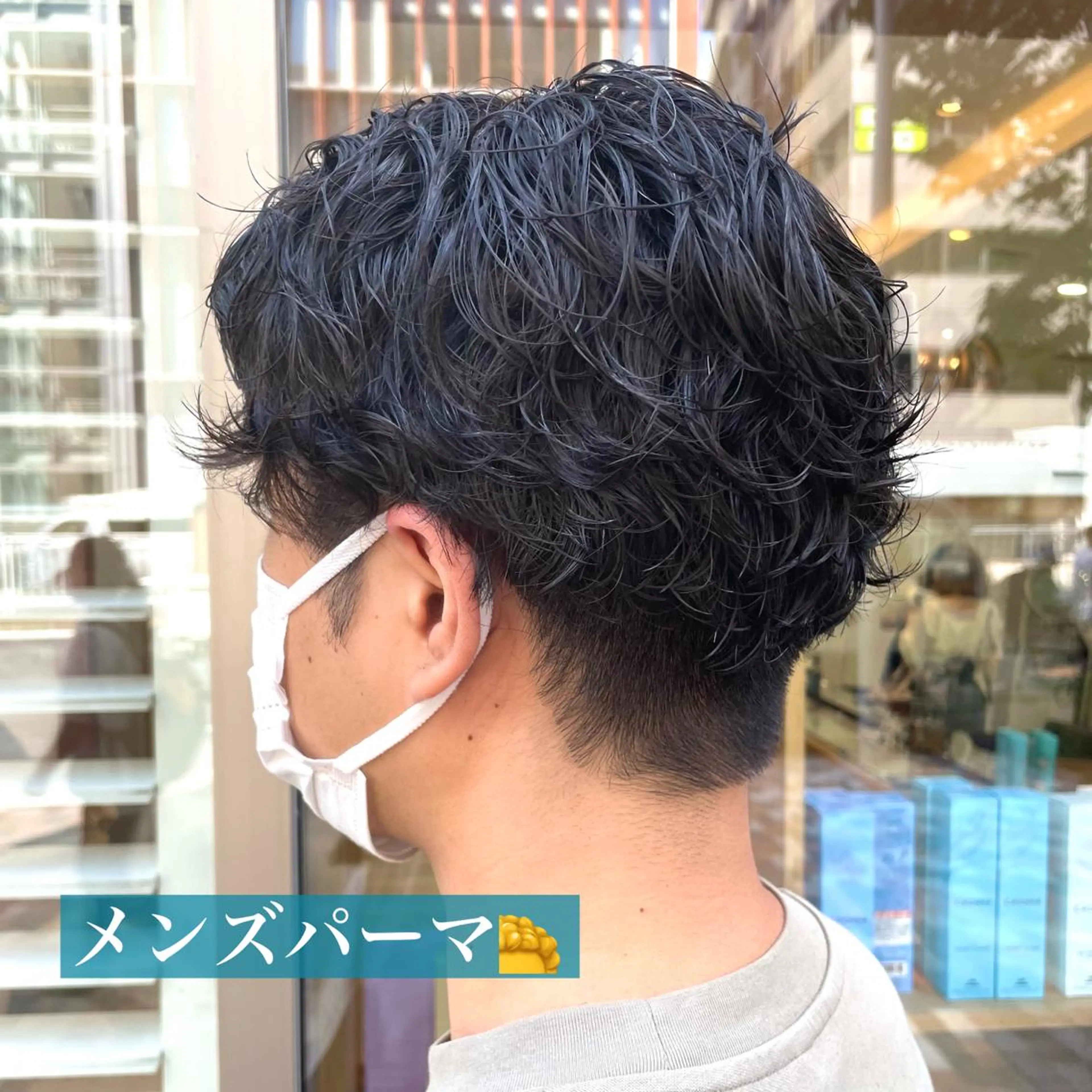 パーマ メンズ メンズパーマ ヘアアレンジ 🌿あがりれいなのその他イメージ