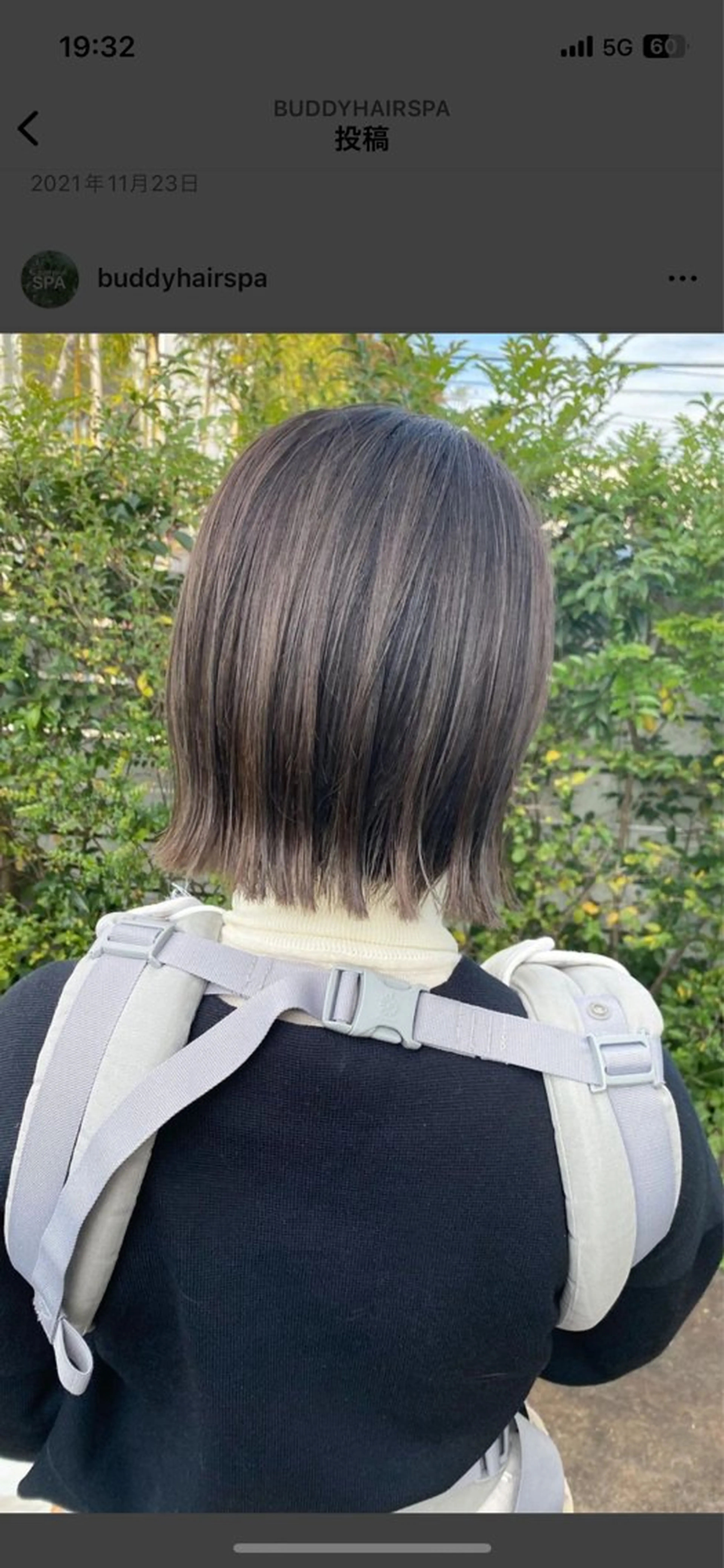 ミディアム ヘアカラー BUDDY HAIR SPA所属・トヨシマ シュウトのヘアスタイル