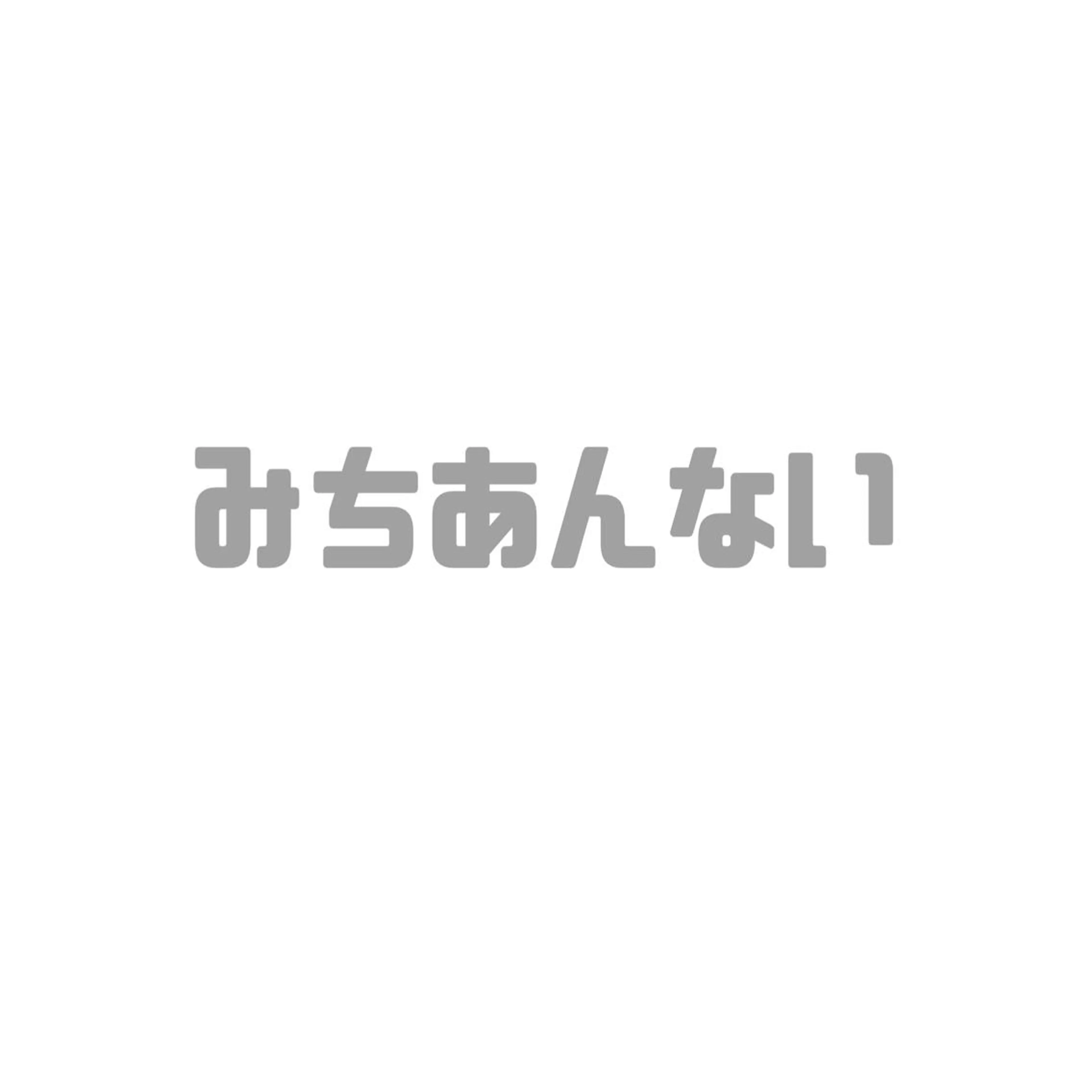 マツエク・マツパ Nana .のマツエク・マツパデザイン