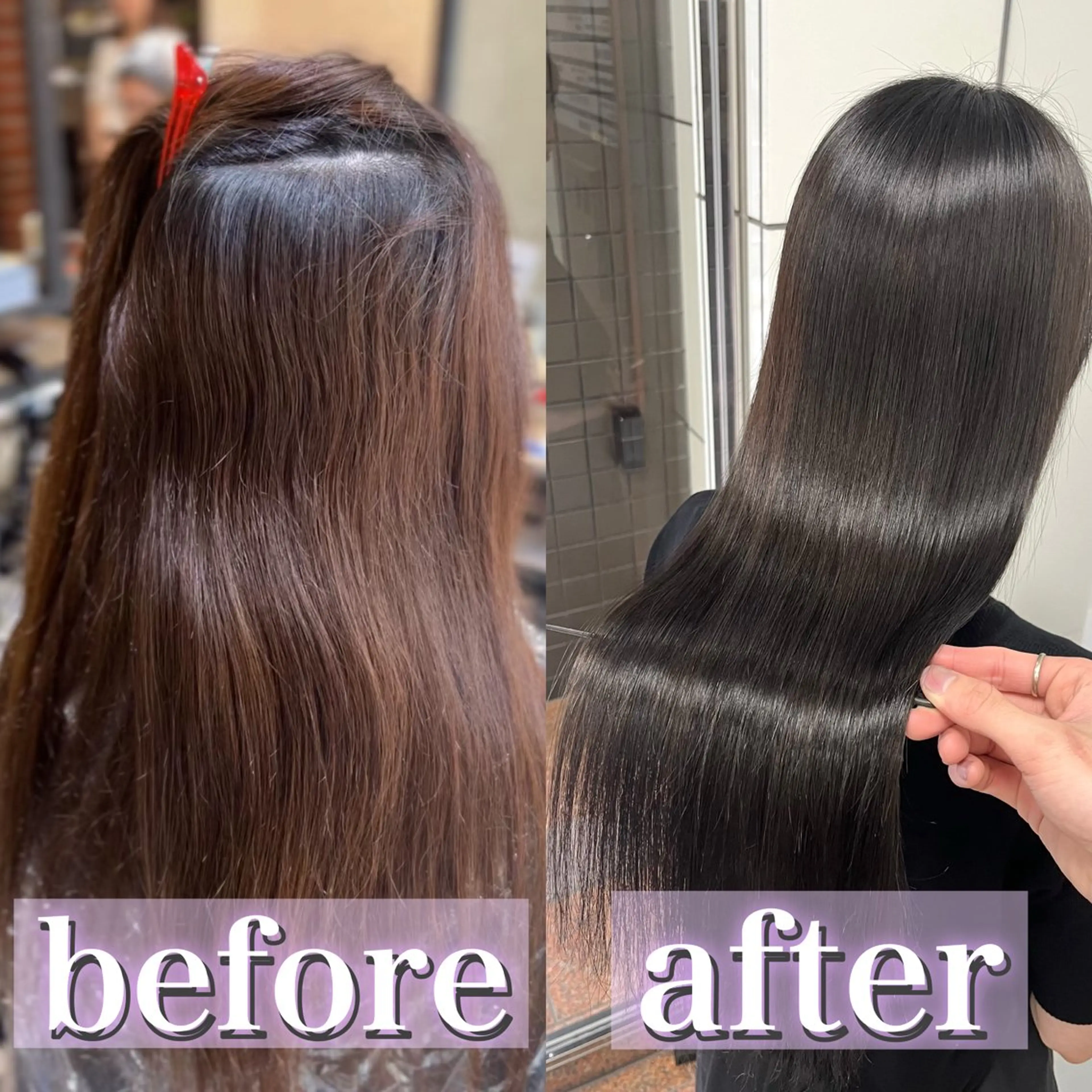 ロング カット 縮毛矯正 トリートメント 石原 悠貴のヘアスタイル