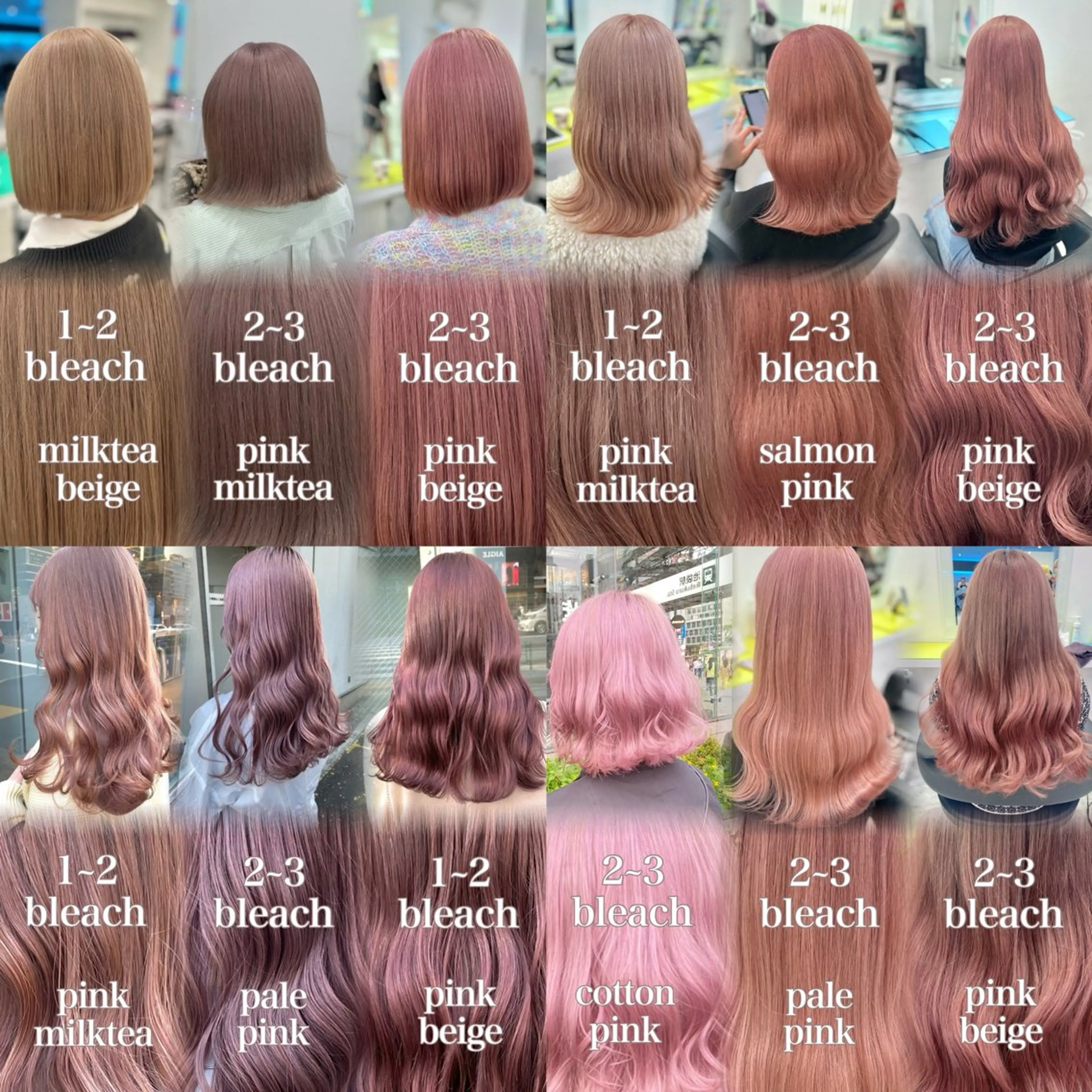 ロング カラー ヘアカラー トリートメント ♡ダブルカラー特化♡ miyuのヘアスタイル