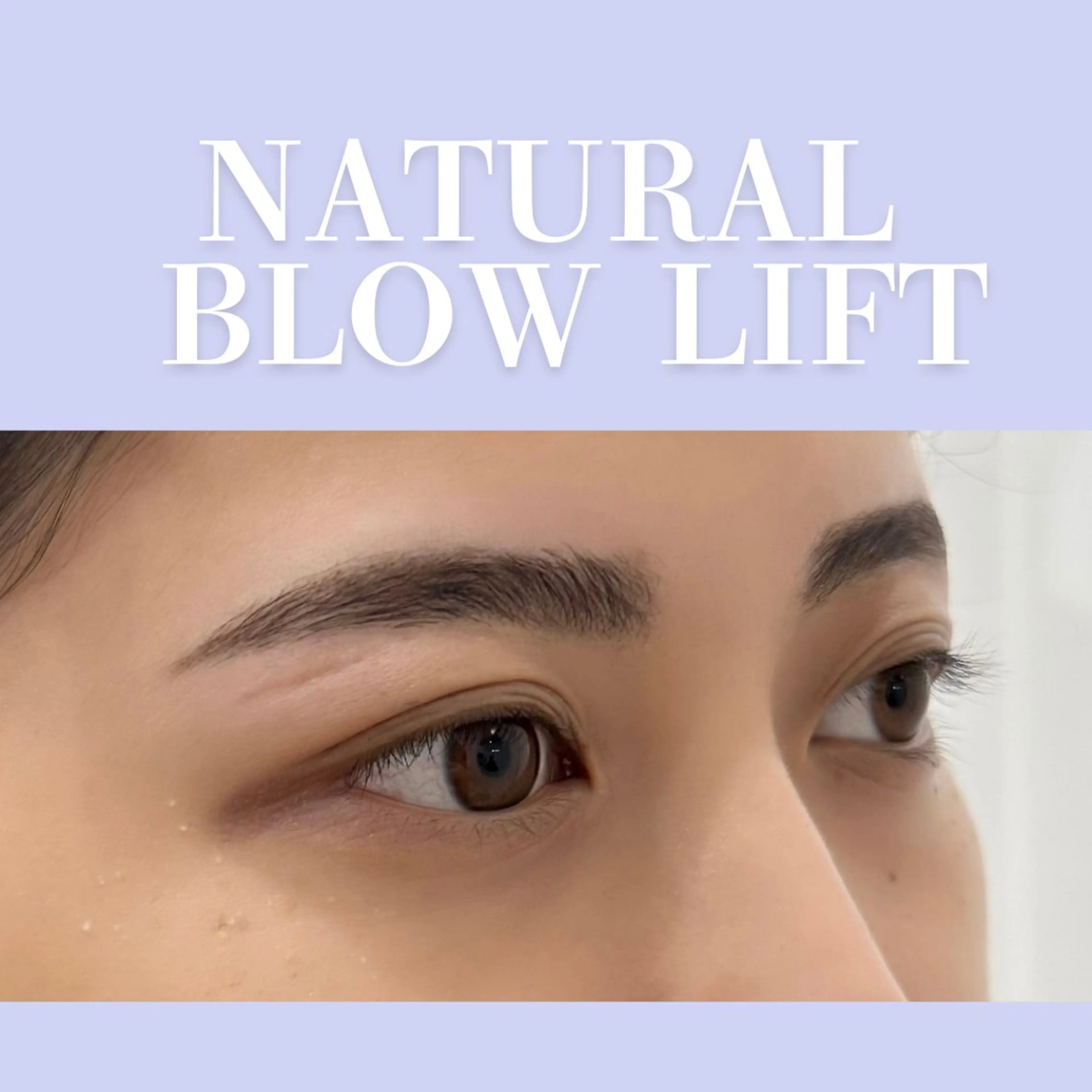 平日クーポン【8月限定】アイブロウ🪄perm➕wax➕眉カット➕お仕上げ🌷眉の黄金比✨名駅/名古屋/眉パーマの写真
