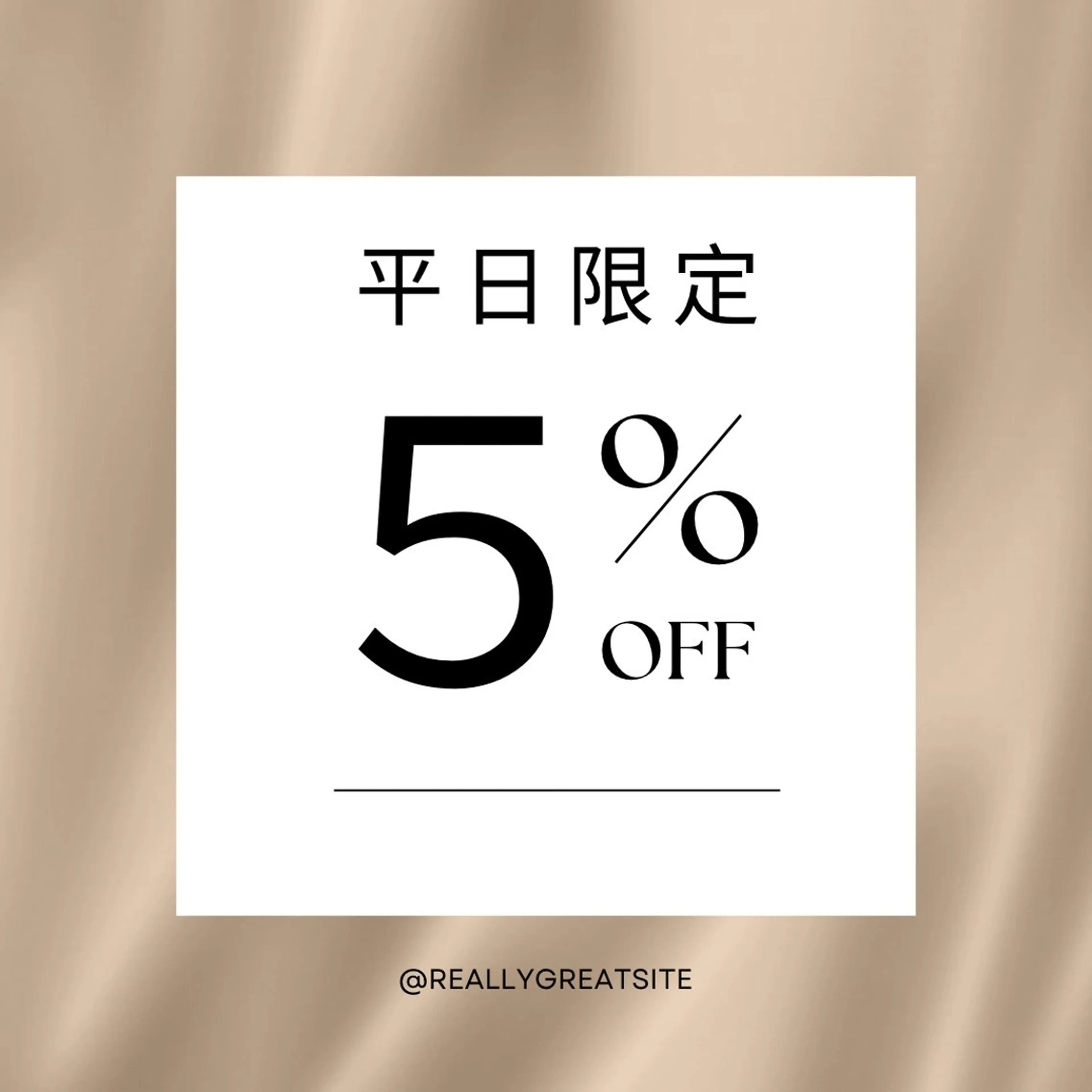 その他 レティティア【Laetitia】所属・レティティア秋葉原店 Yoshizawaのその他イメージ