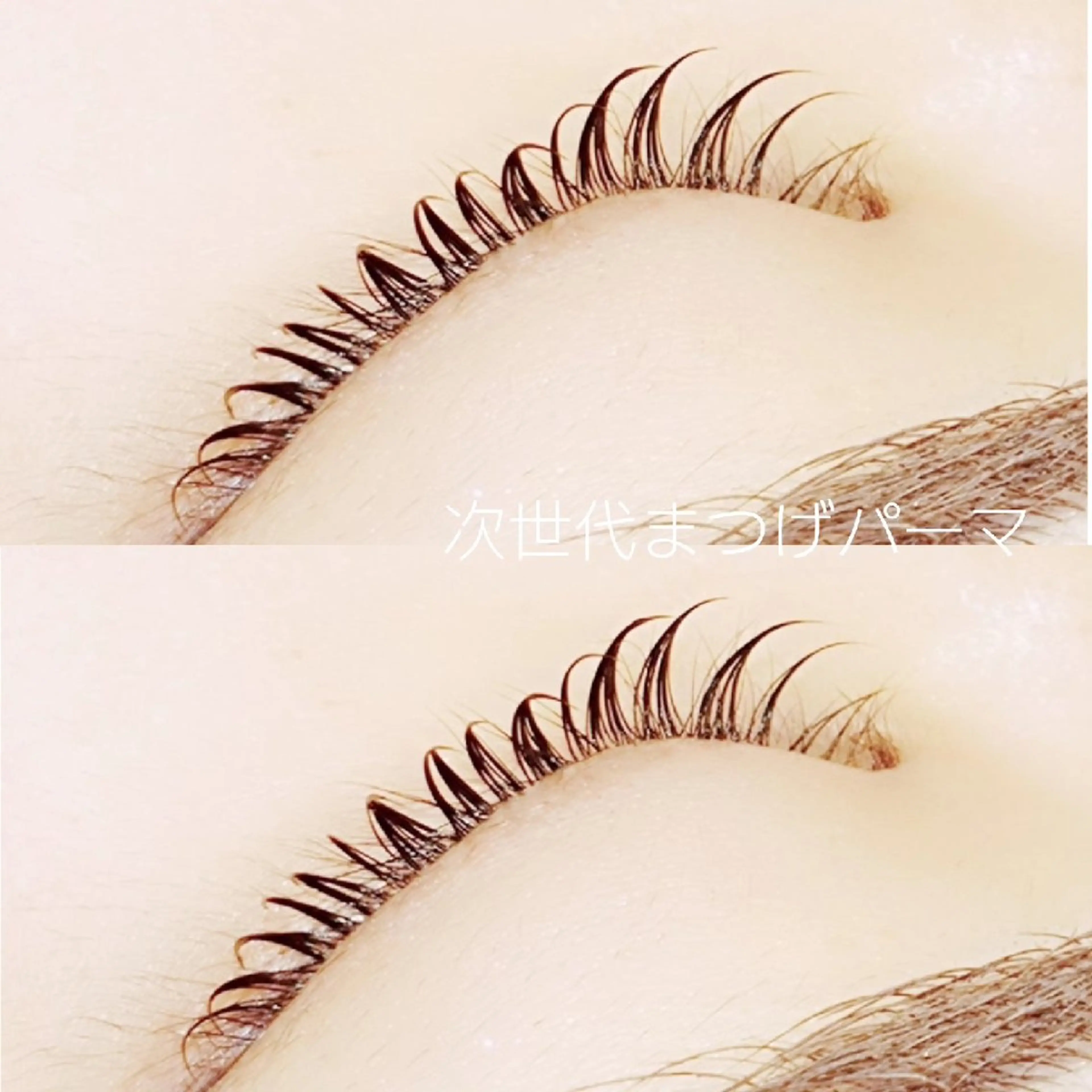 マツエク・マツパ マツパ Hi salon erikaの眉毛・アイブロウイメージ