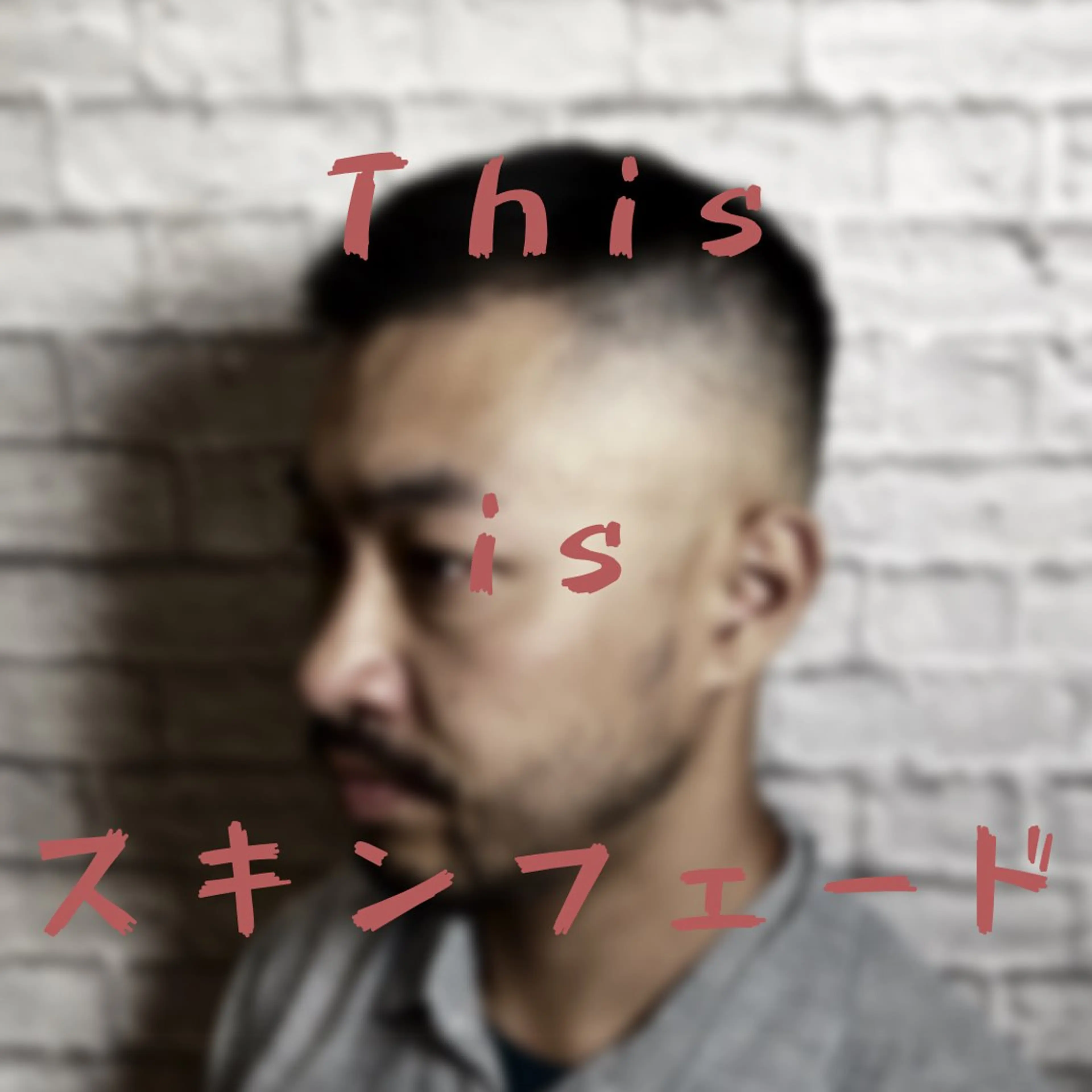ショート カラー パーマ メンズ カット ヘアセット メンズカット/パーマ 山崎航平💈のヘアスタイル