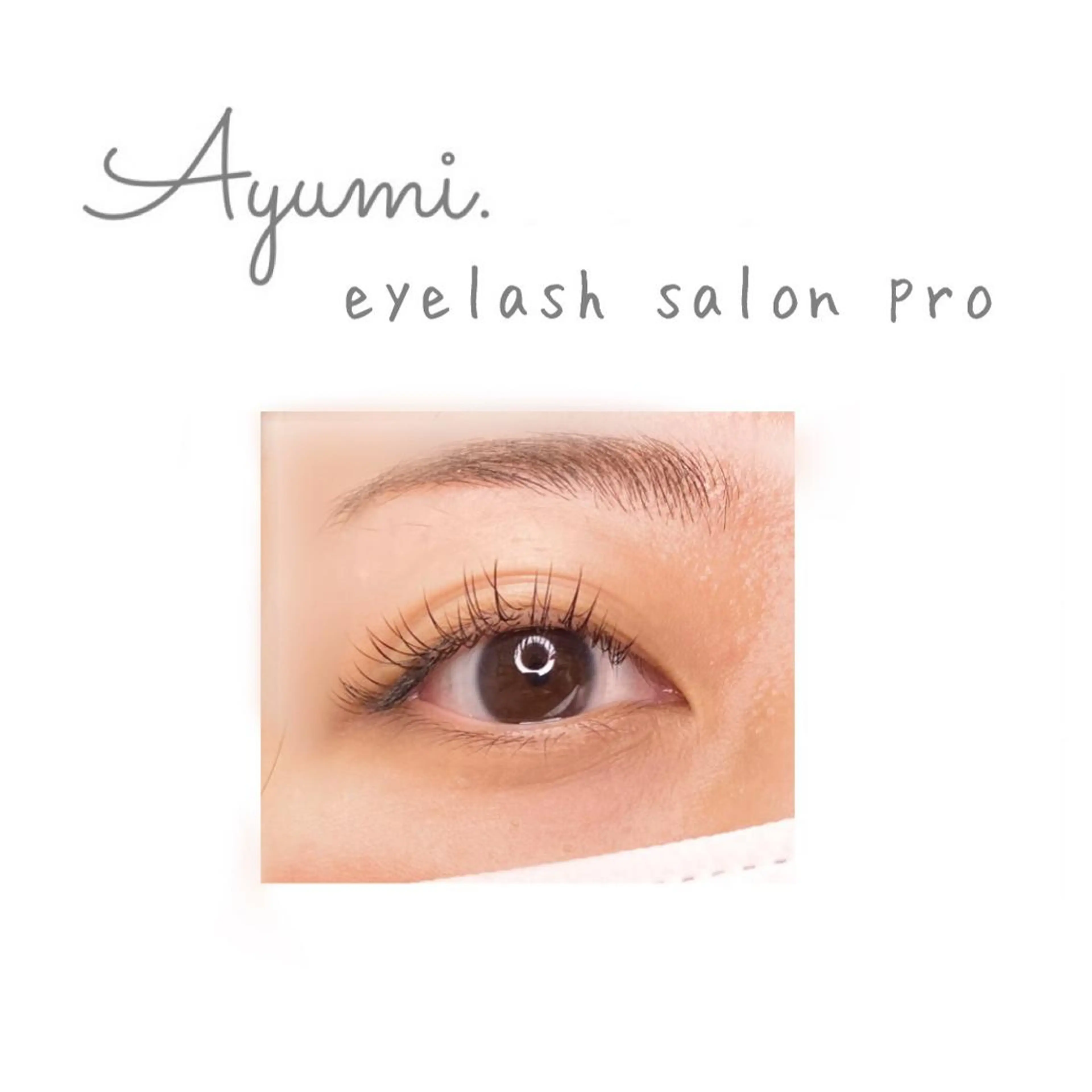 マツエク・マツパ Ayumi.dre 💎A《2階》のマツエク・マツパデザイン