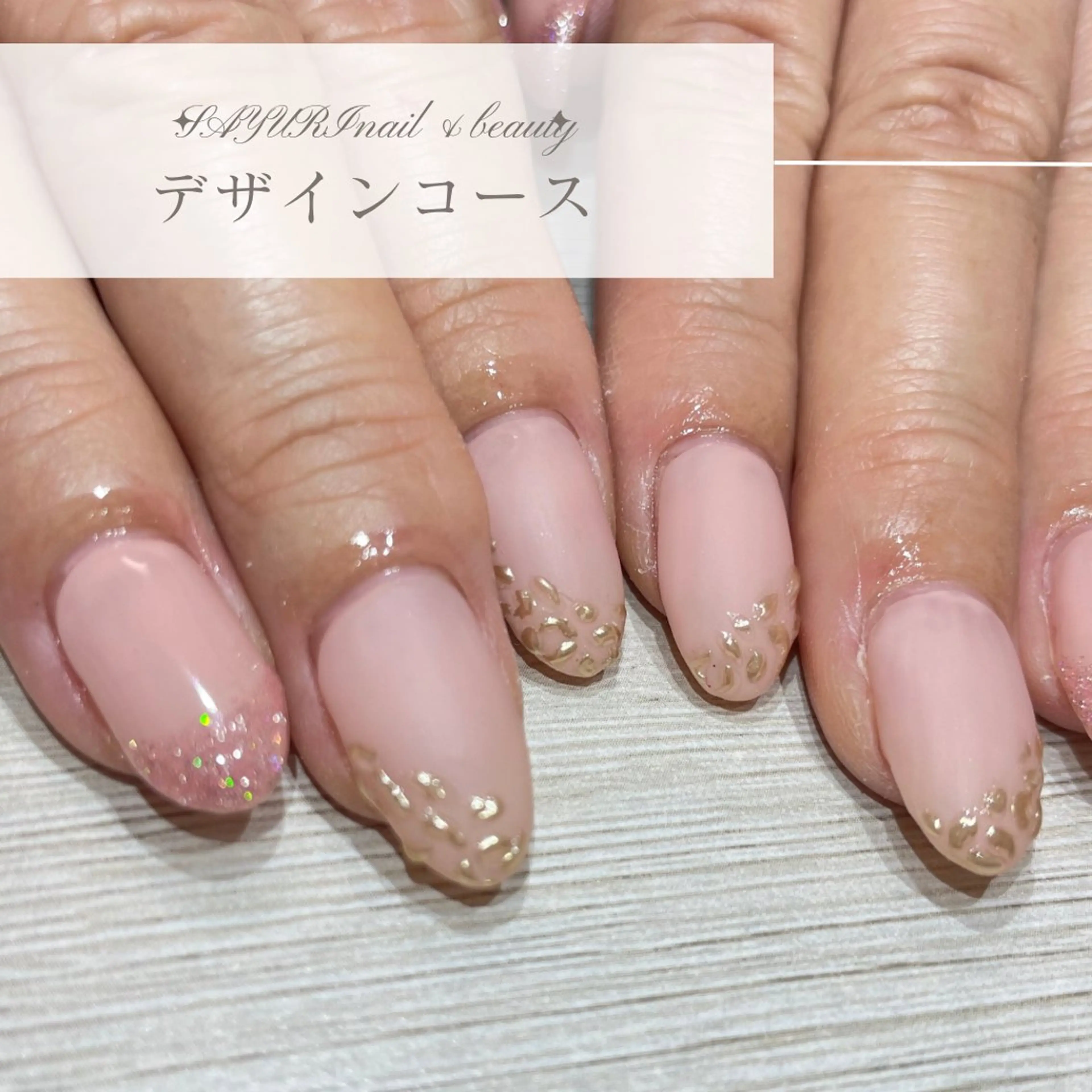 ネイル マットネイル ミラーネイル 冬ネイル さゆりネイル&ビューティーサロン所属・古屋 早友里のネイルデザイン