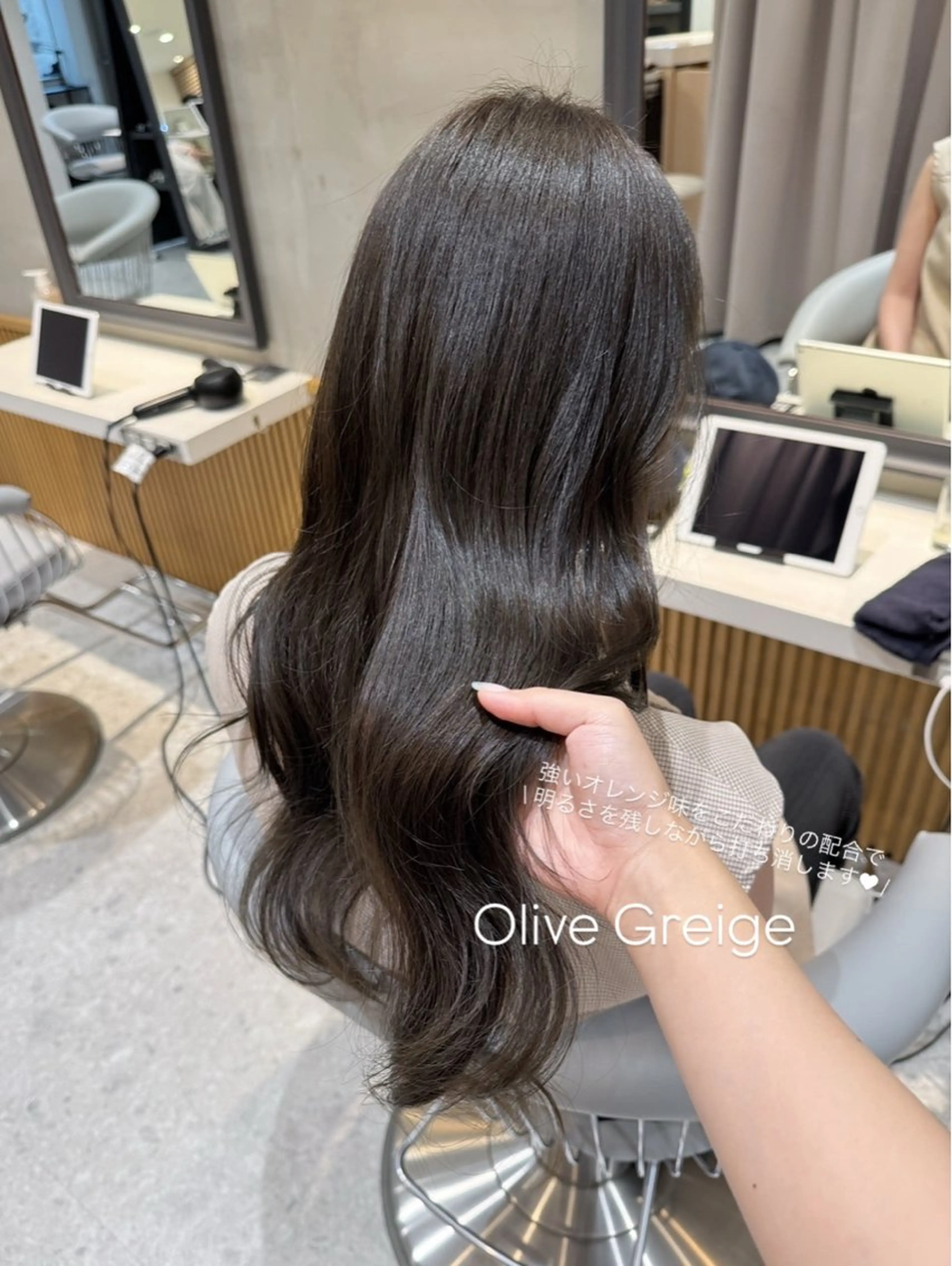 ロング カラー ヘアカラー Lond Bloom所属・🎀はるか ブリーチ なしダブルカラー🎀のヘアスタイル