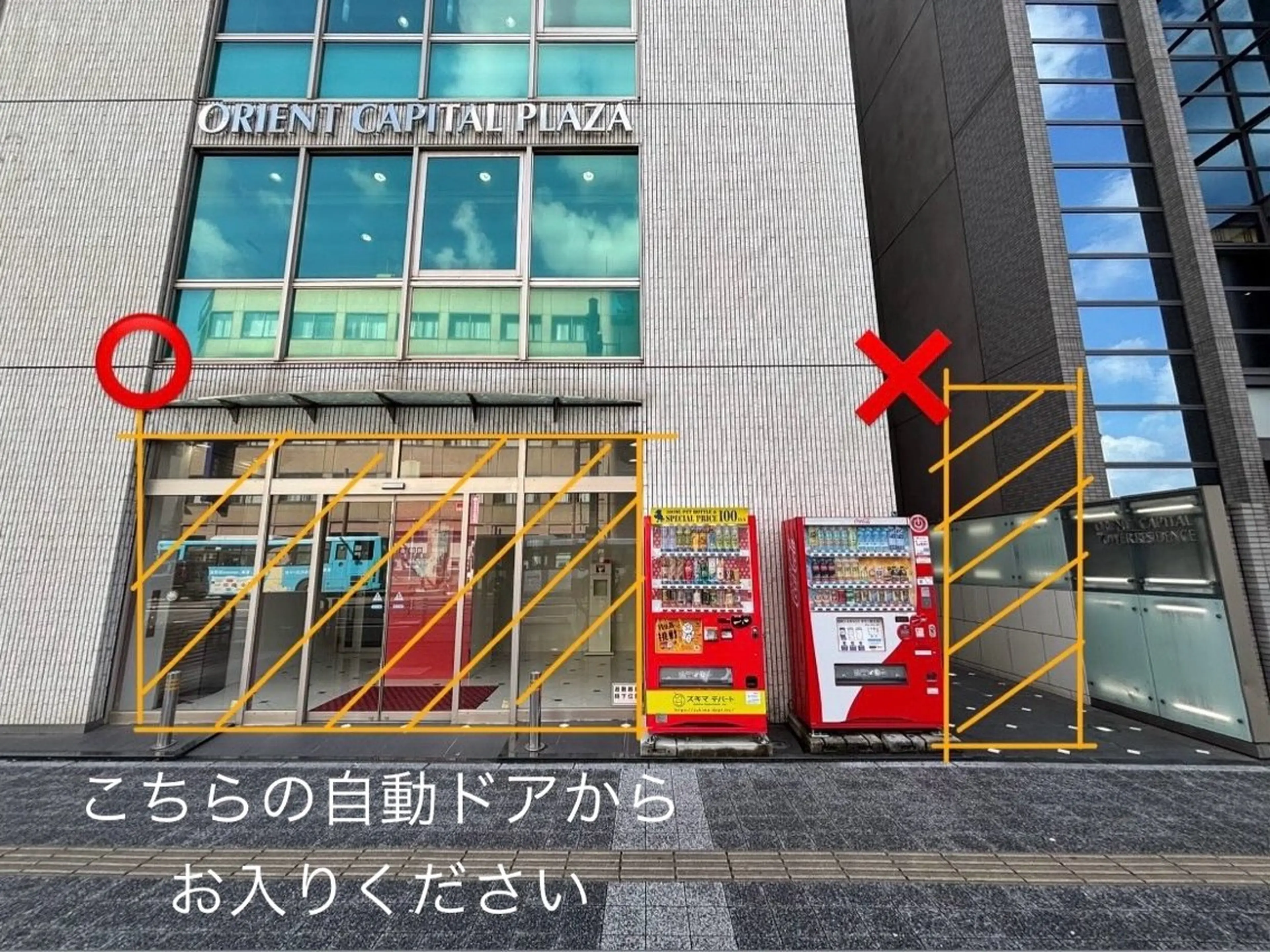 堀之内宏次 ［美容鍼灸師］のエステ・リラクイメージ