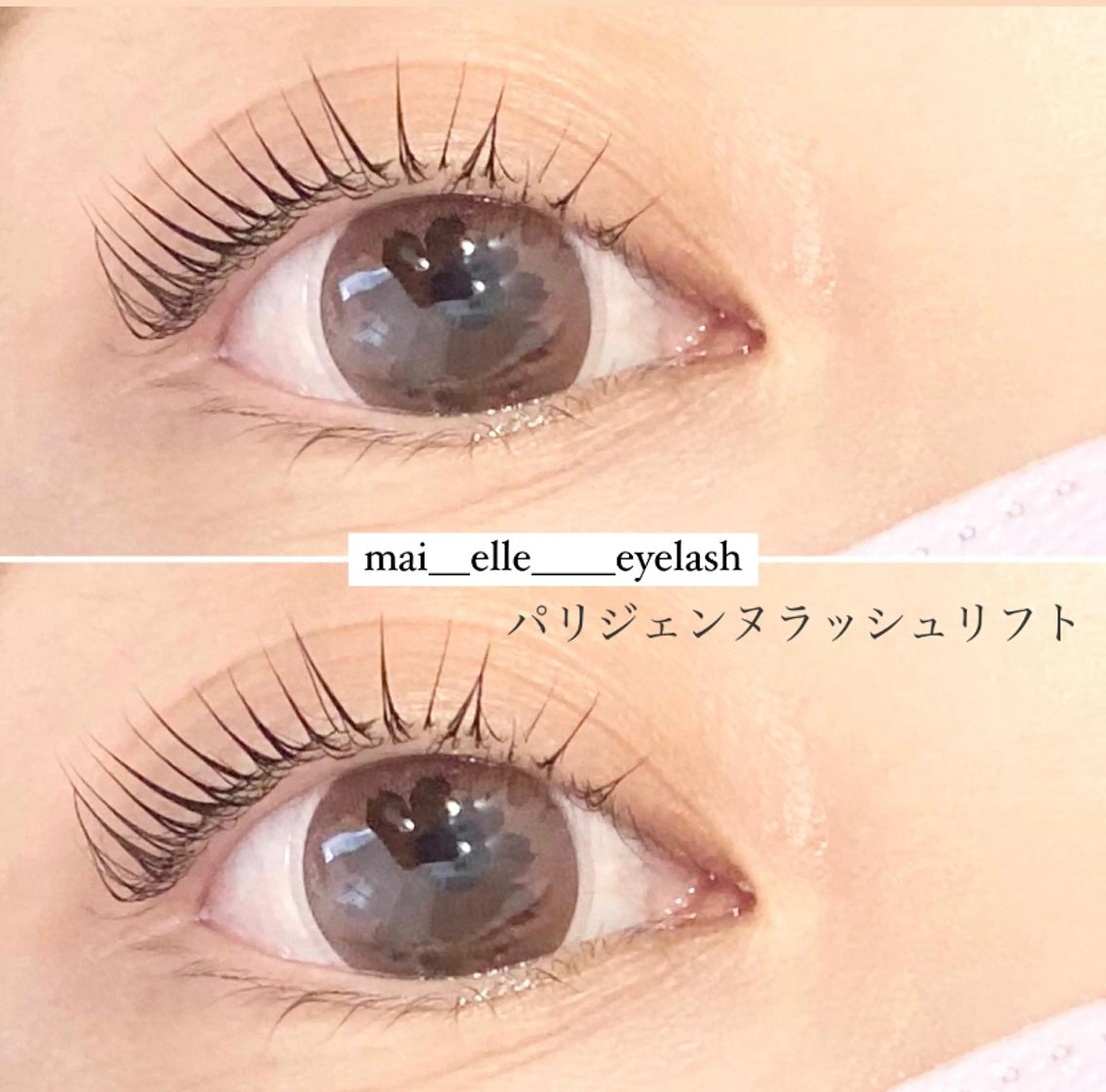 マツエク・マツパ frill eye beauty by ELLE所属・ふわ眉✴︎うぶ眉 🌸maiの眉毛・アイブロウイメージ