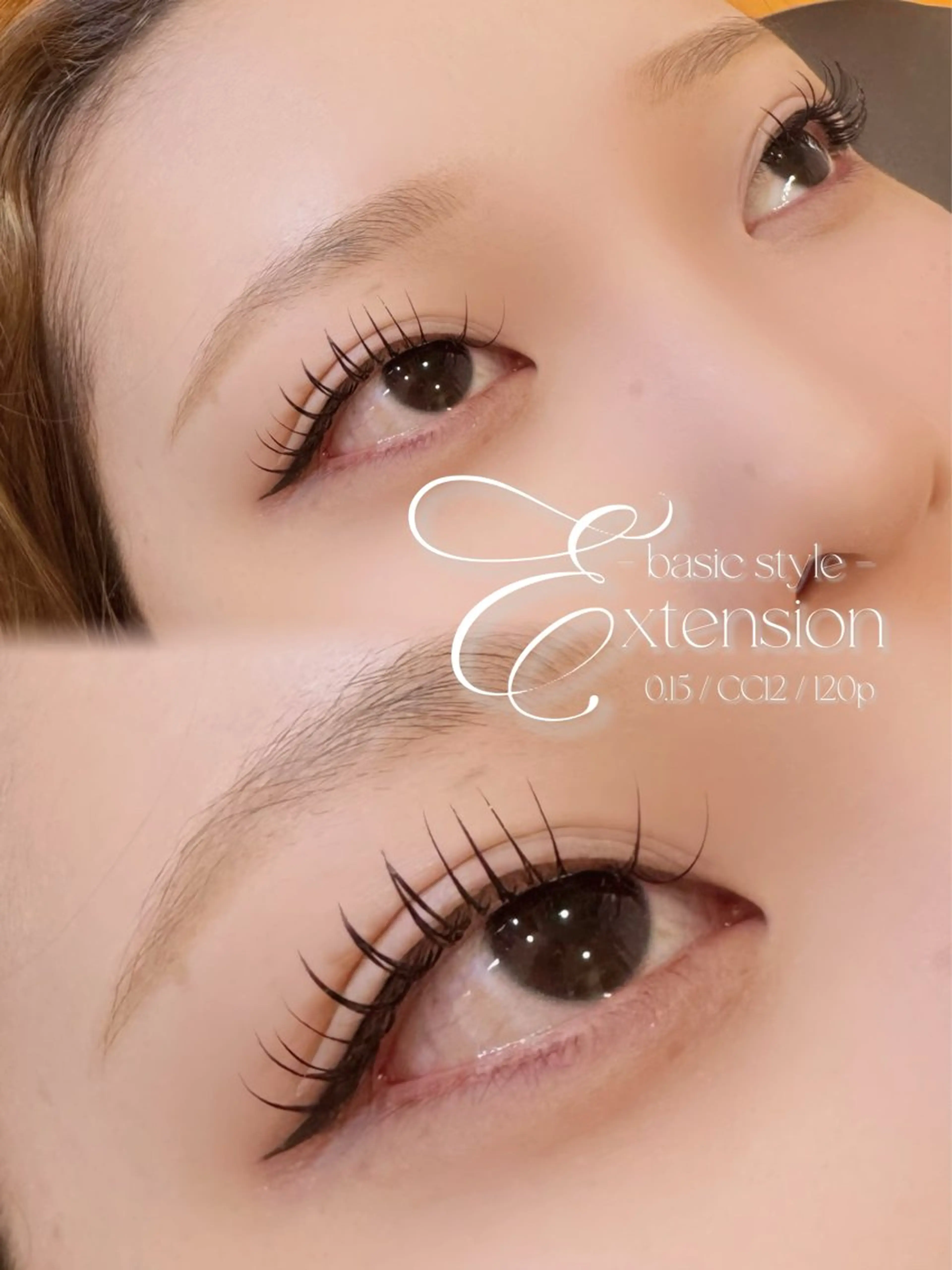 🎀マツエク🎀120本《minimo初回価格》の写真