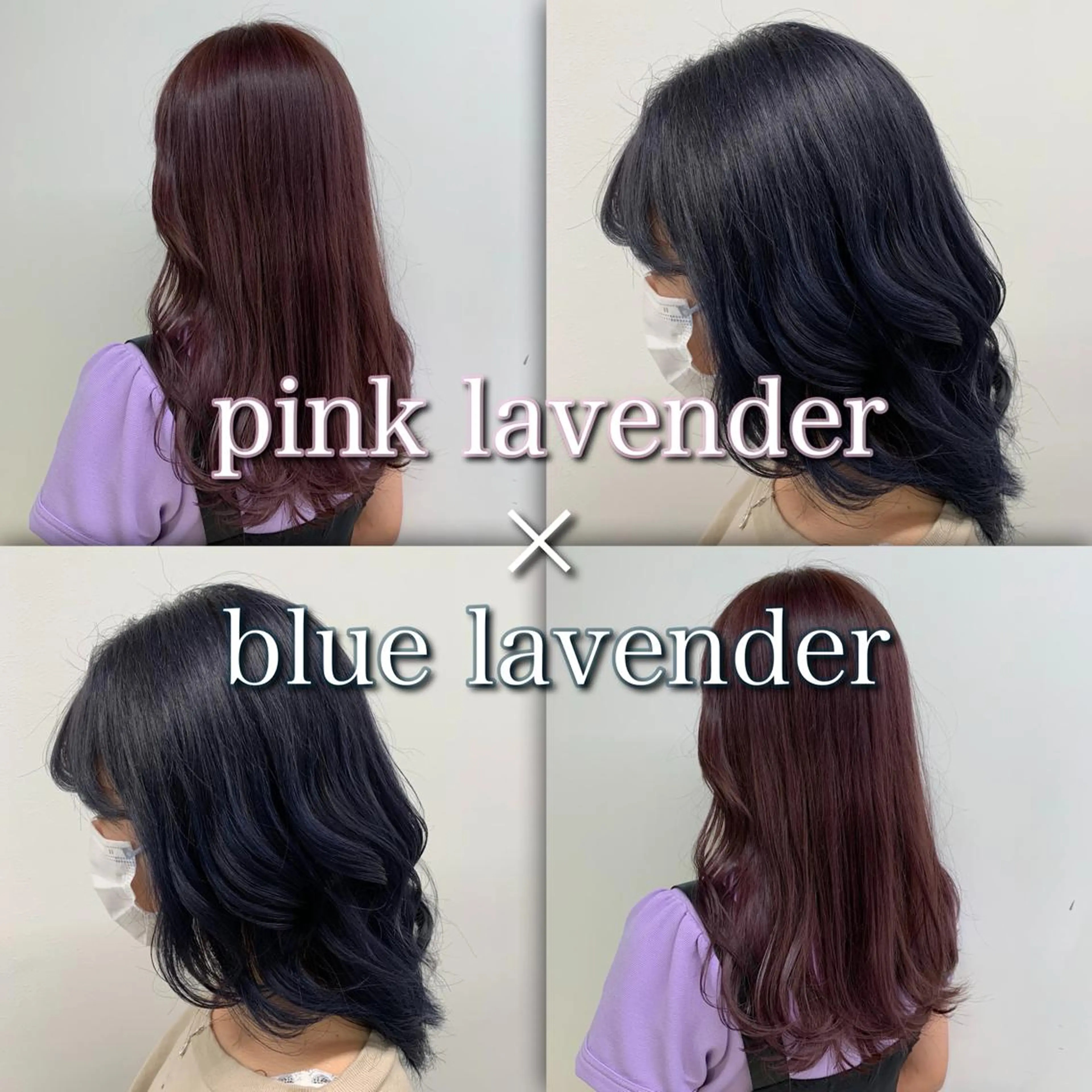 ミディアム カラー パーマ ヘアアレンジ メンズ キッズ ネイル マツエク・マツパ 💕トレンドうる艶髪 💕TUNE銀座のヘアスタイル