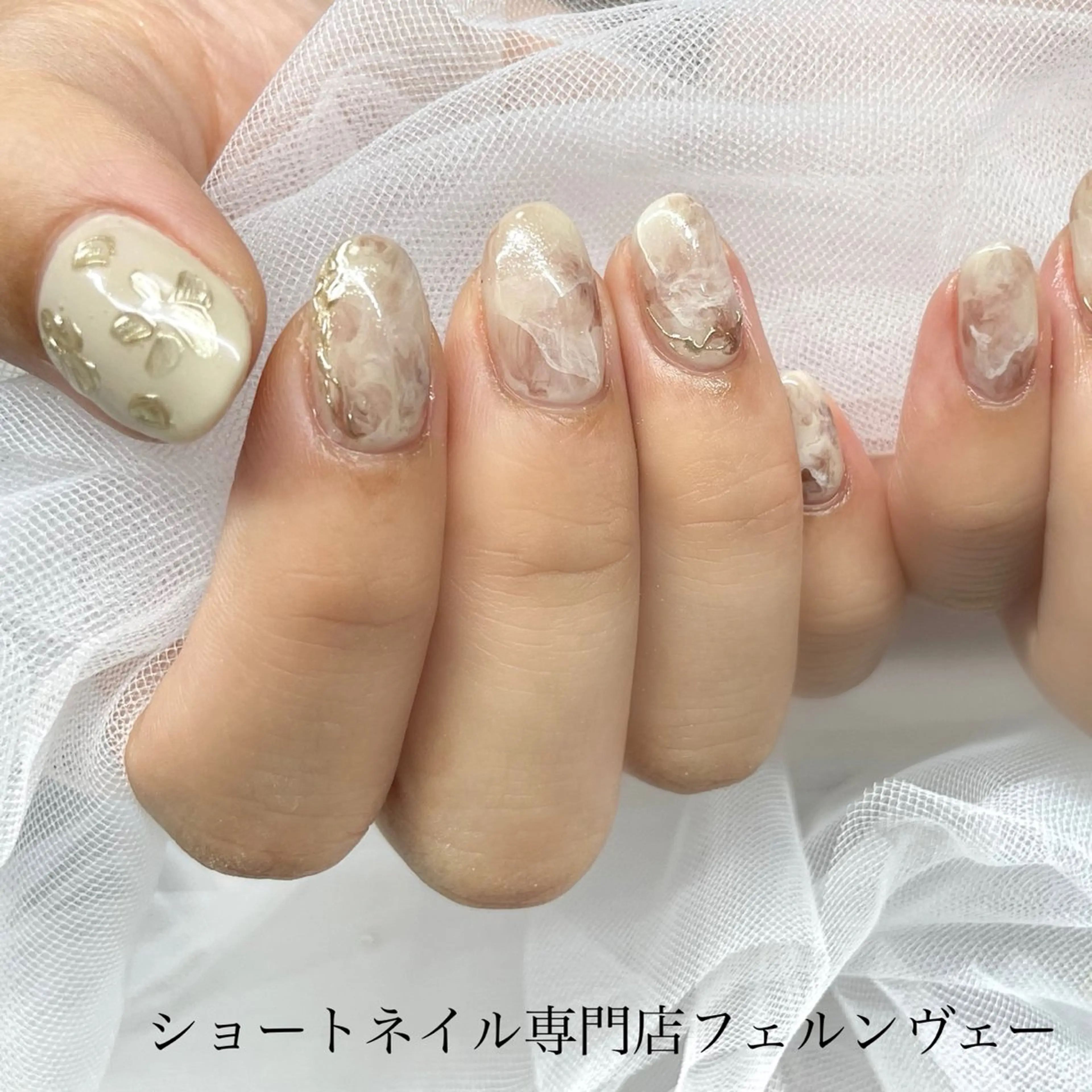 ネイル ジェルネイル パラジェル ショートネイル ハンドネイル ショートネイル専門店フェルンヴェー所属・ショートネイル専門店 フェルンヴェー代々木のネイルデザイン