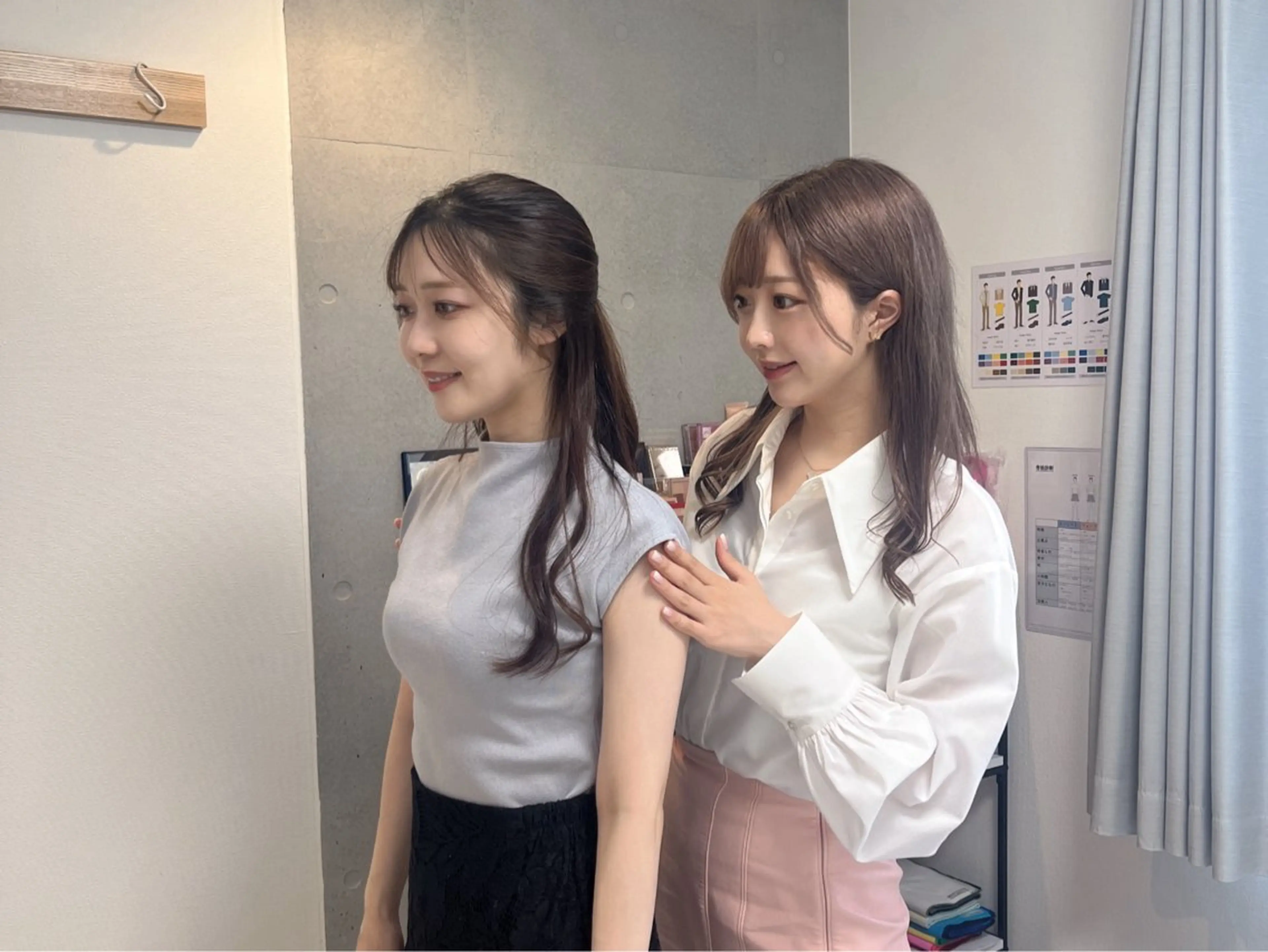 骨格診断　¥8500 〈割引適用で最大¥7500〉の写真