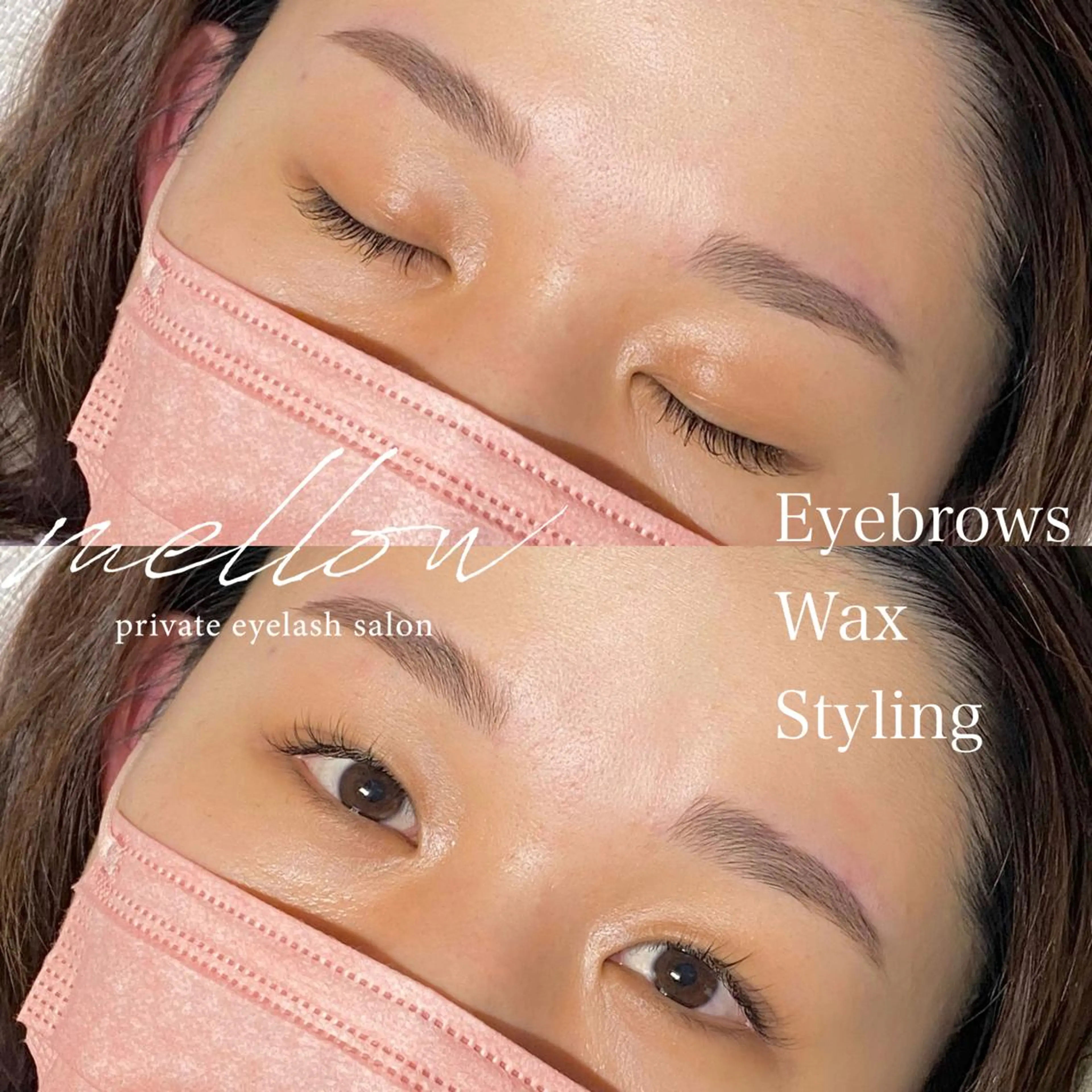 マツエク・マツパ アイブロウ ワックス脱毛 眉カット プライベートアイラッシュサロン　mellow所属・mellow eyelashのマツエク・マツパデザイン