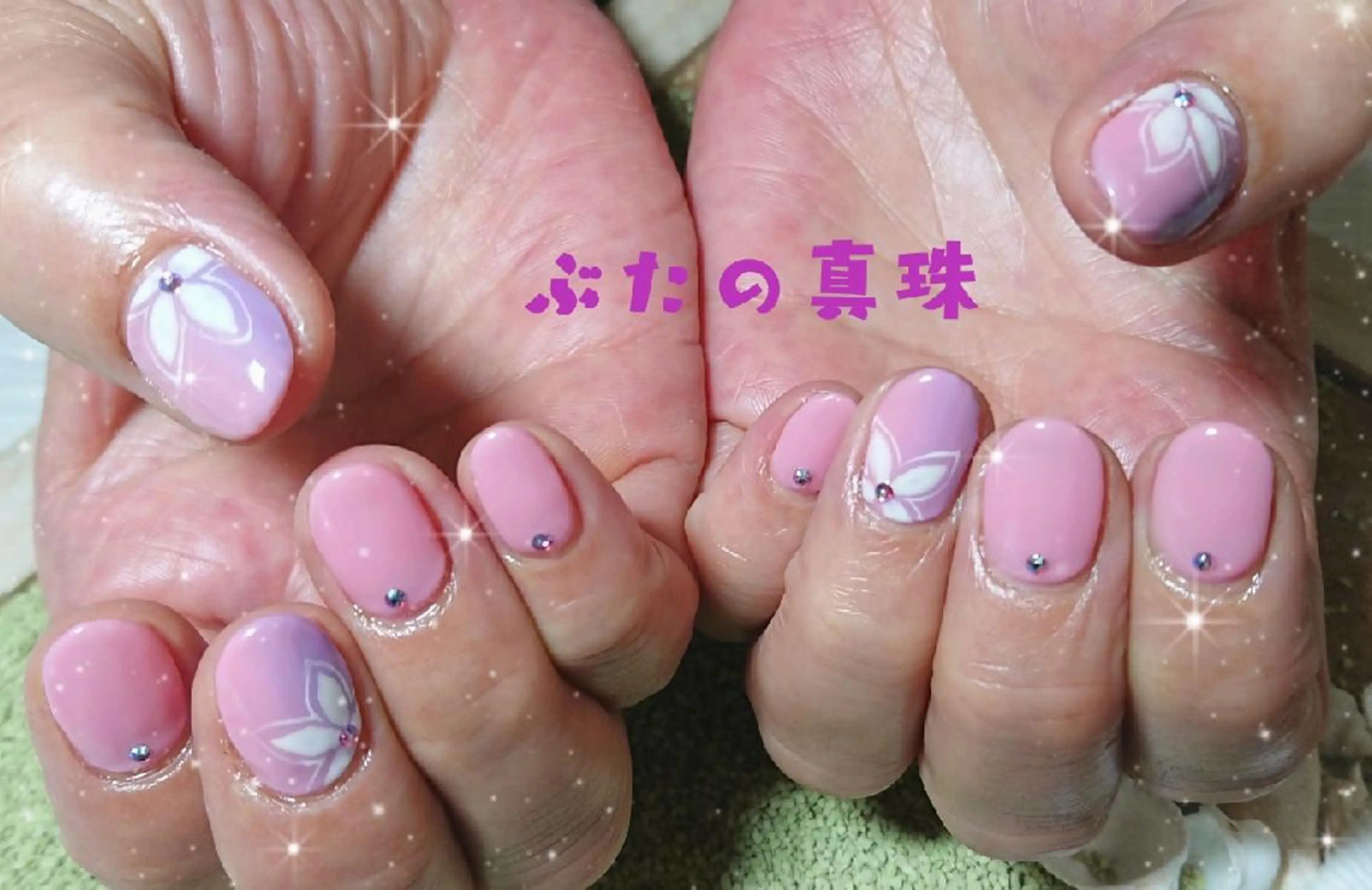 ネイル グラデーション ピンク パープル ハンドネイル 林 珠里のネイルデザイン