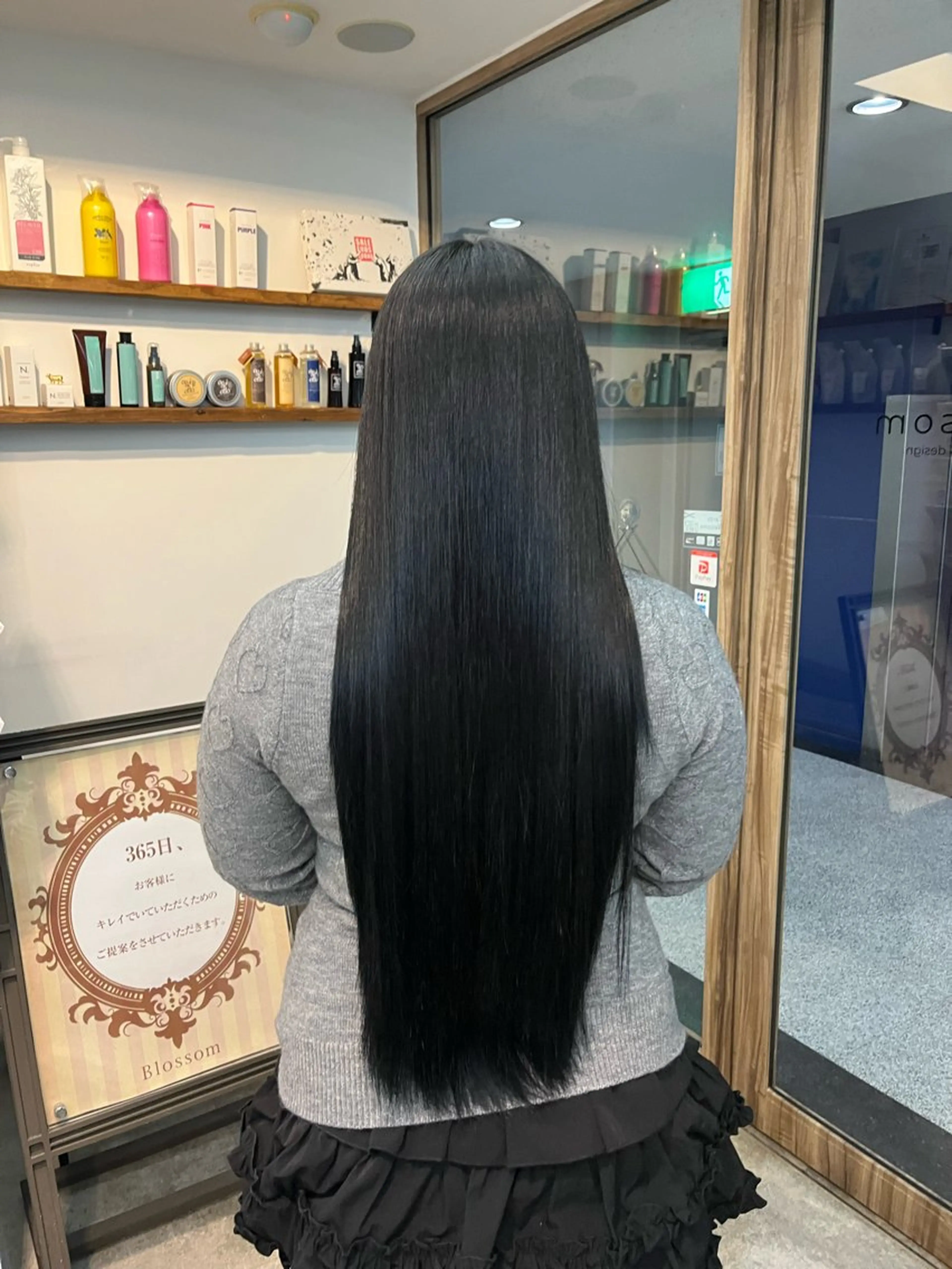 ロング カラー 箕輪 愛瑚のヘアスタイル