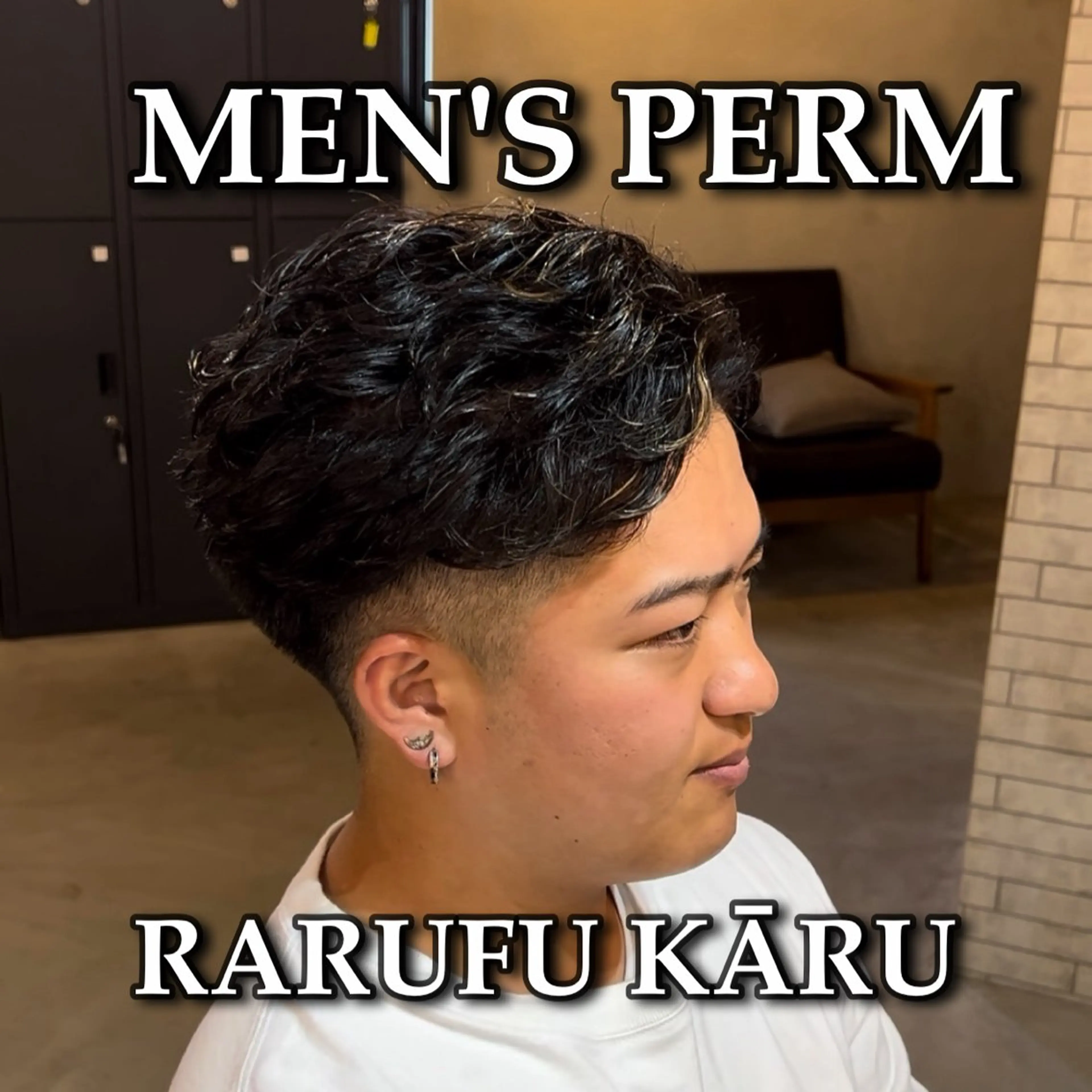 ショート パーマ キッズ ショートヘア カット パーマ メンズ特化/ショート /ツイスパ/結希のヘアスタイル