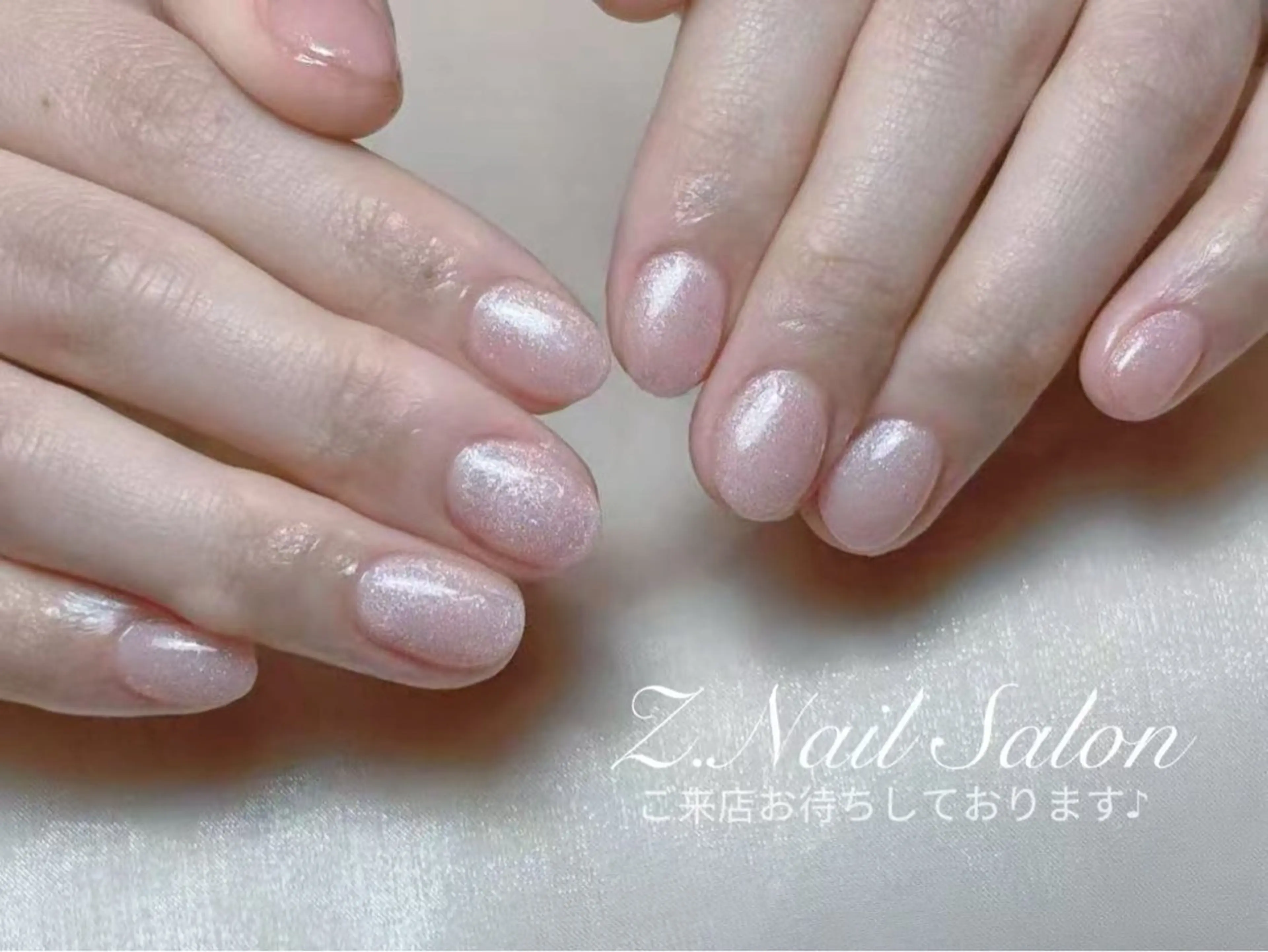ネイル Z.Nail_ 長さだし練習専用のネイルデザイン