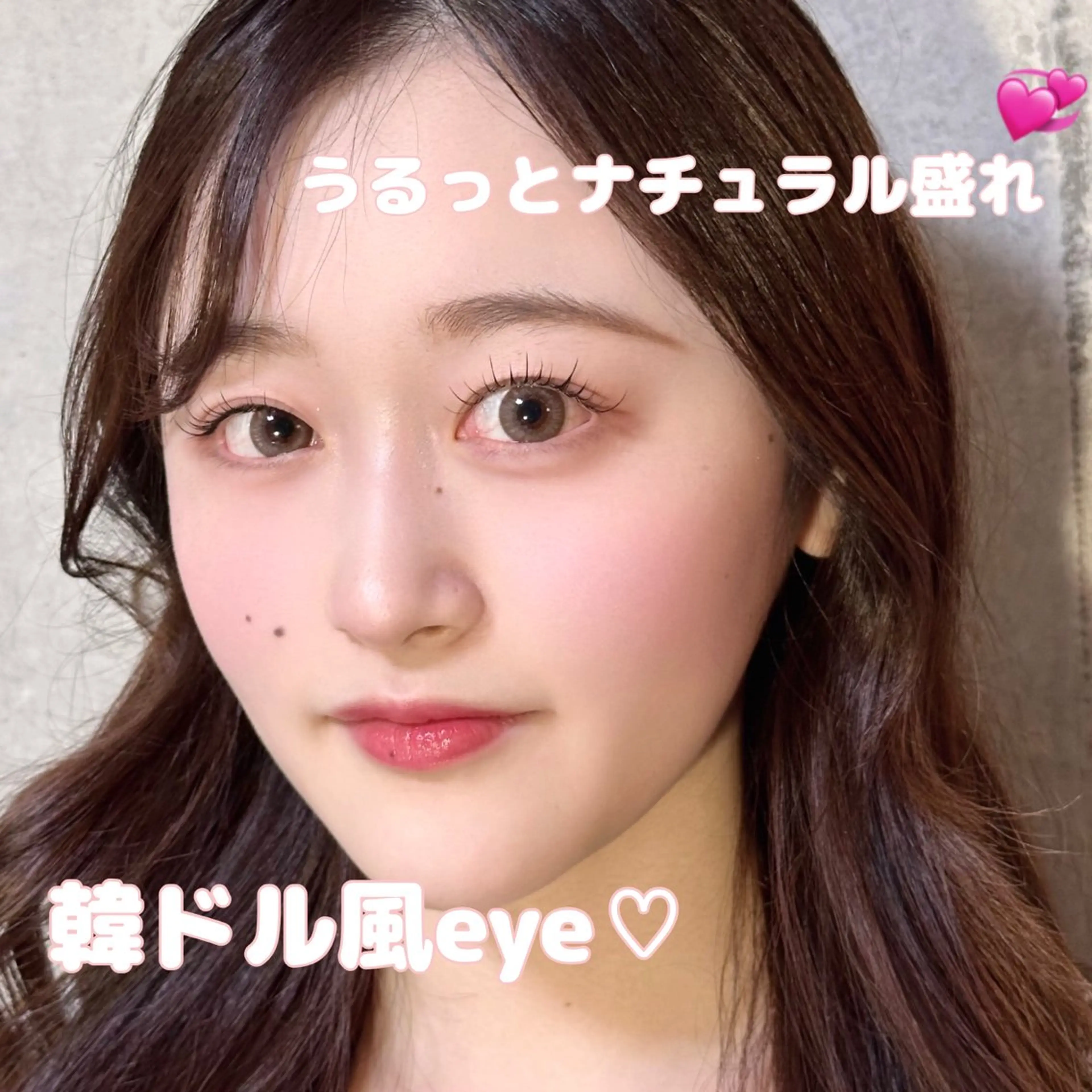 マツエク・マツパ フラットラッシュ ワンホンマツエク マツエク reina .のマツエク・マツパデザイン