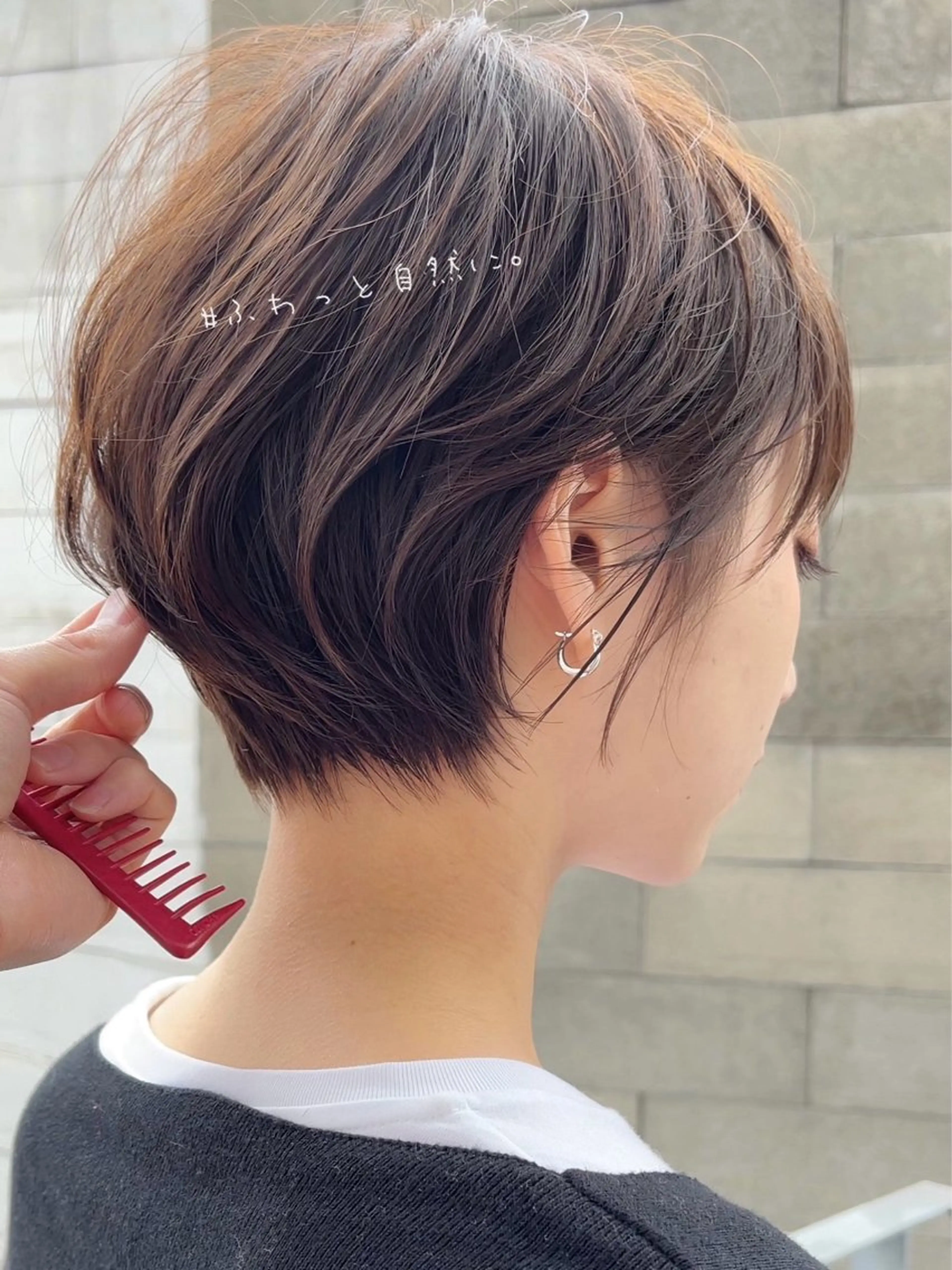 ショート カラー パーマ ヘアアレンジ メンズ ナチュラルレイヤー 似合わせ✨よね🍋のヘアスタイル