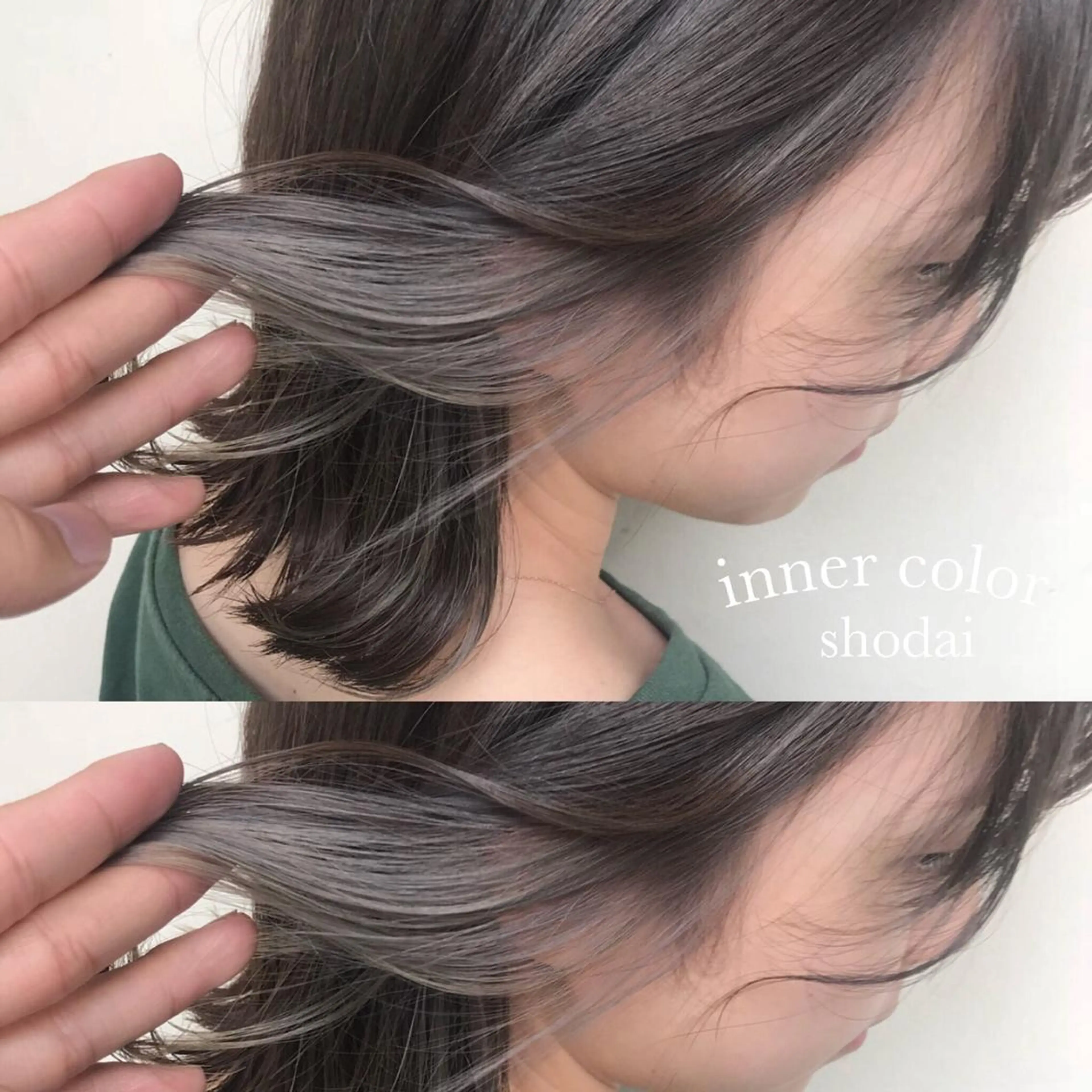 ミディアム カラー ヘアカラー トリートメント ハイライト、レイヤー カット/西梅田/中西のヘアスタイル