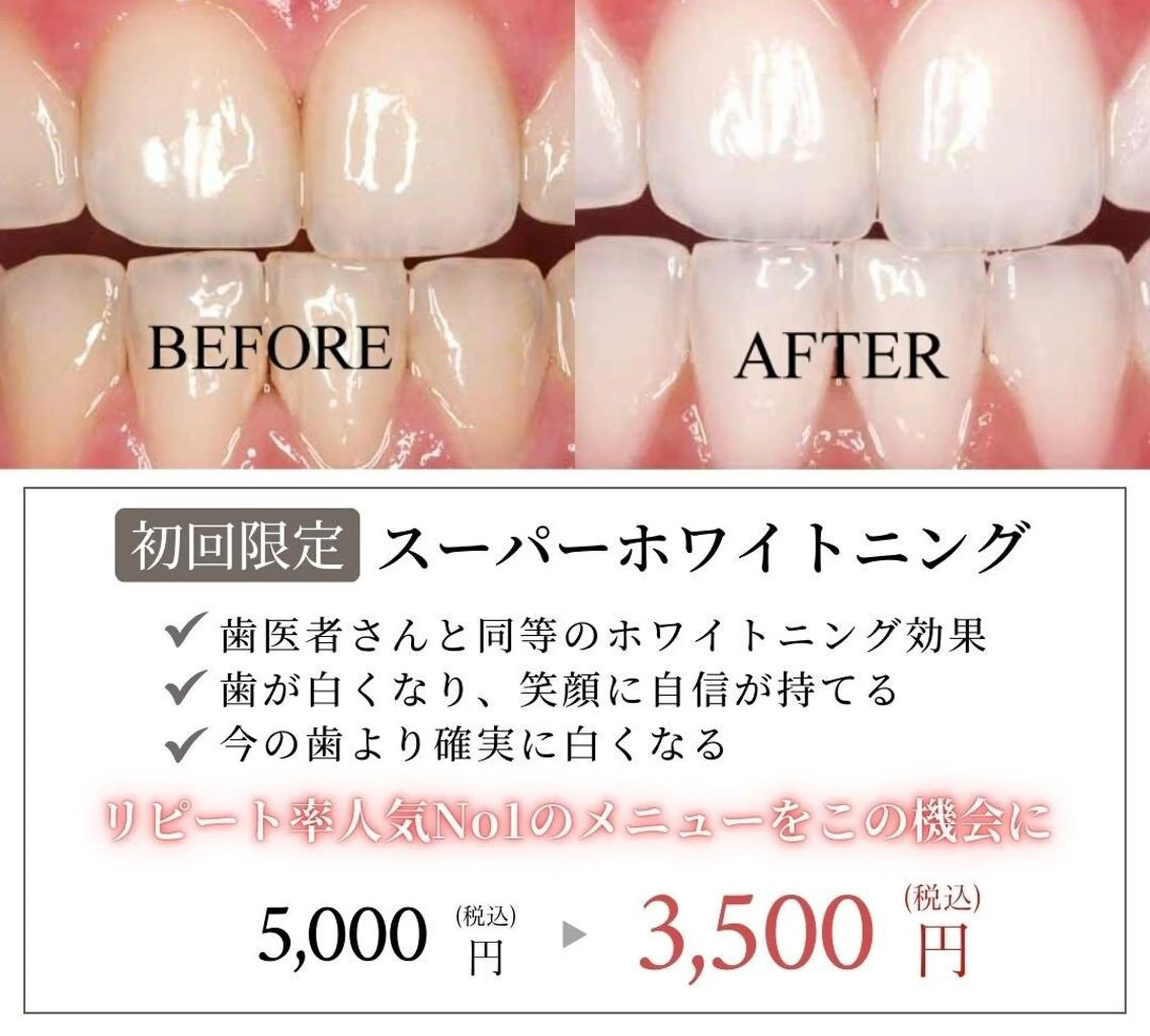 その他 Maple 【美容サロン】の眉毛・アイブロウイメージ