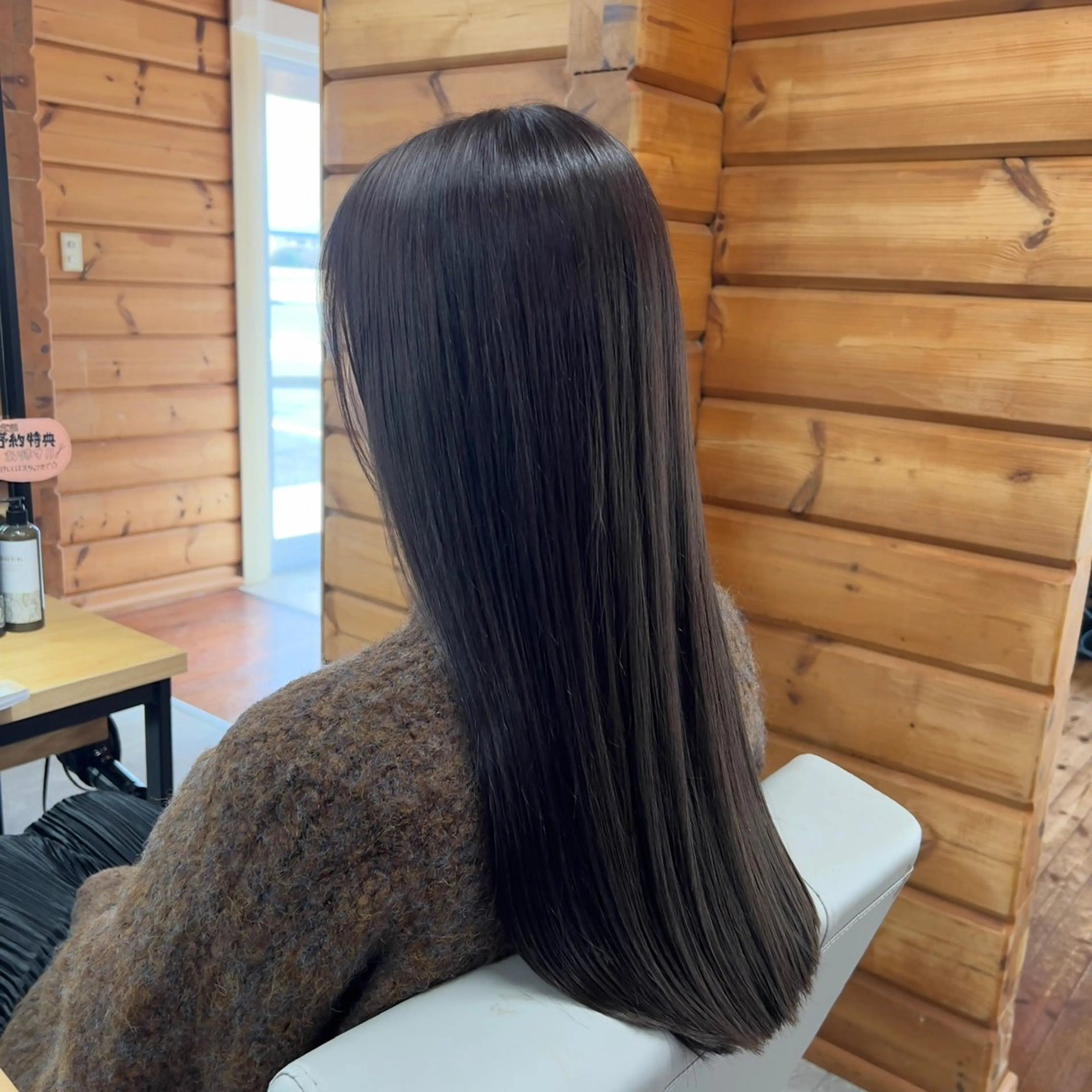 ロング カット ヘアカラー トリートメント BREKもりの里店所属・川原 彰馬のヘアスタイル