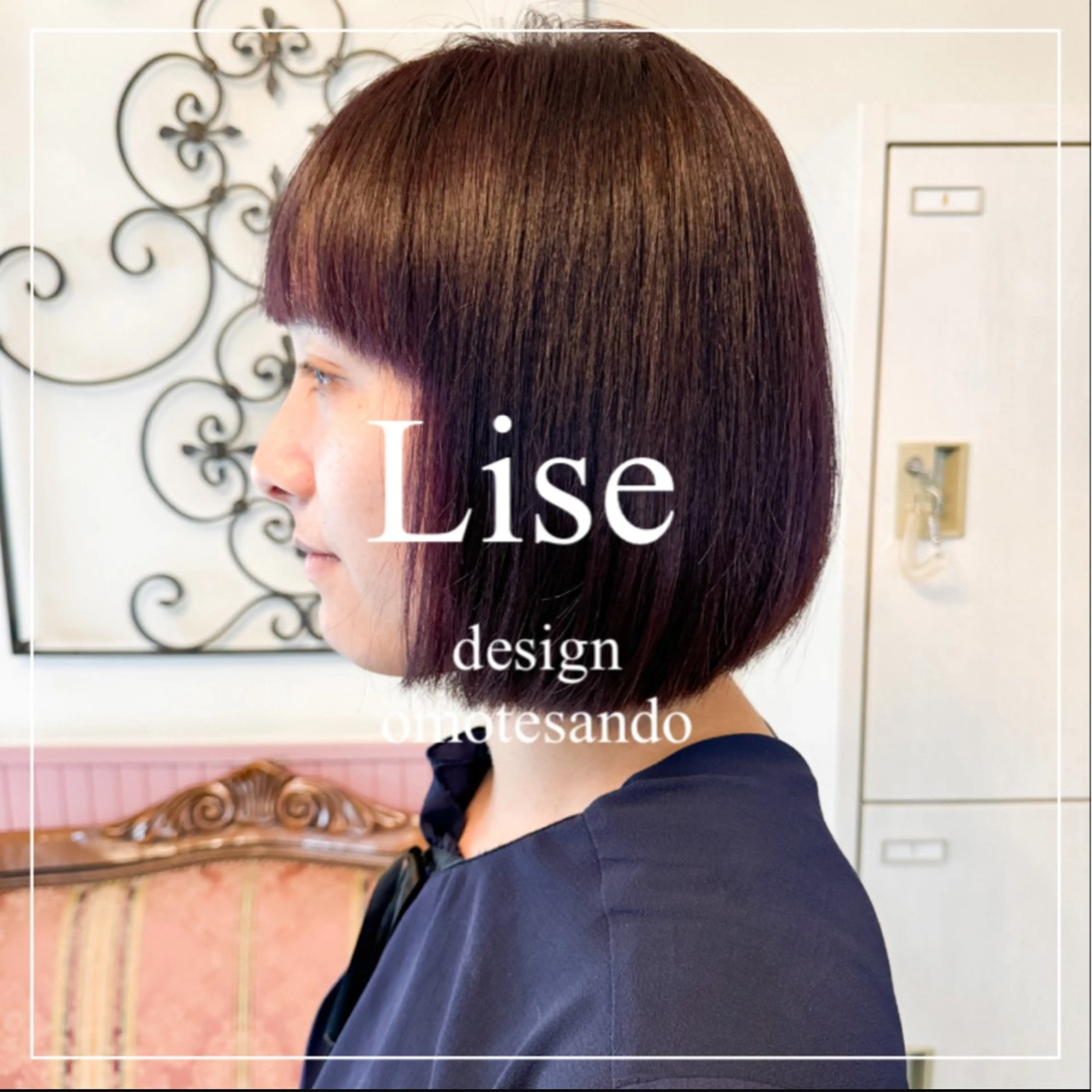 ショート カラー パーマ ヘアアレンジ メンズ カット トリートメント ヘアセット 表参道Lise おおいしおりのヘアスタイル