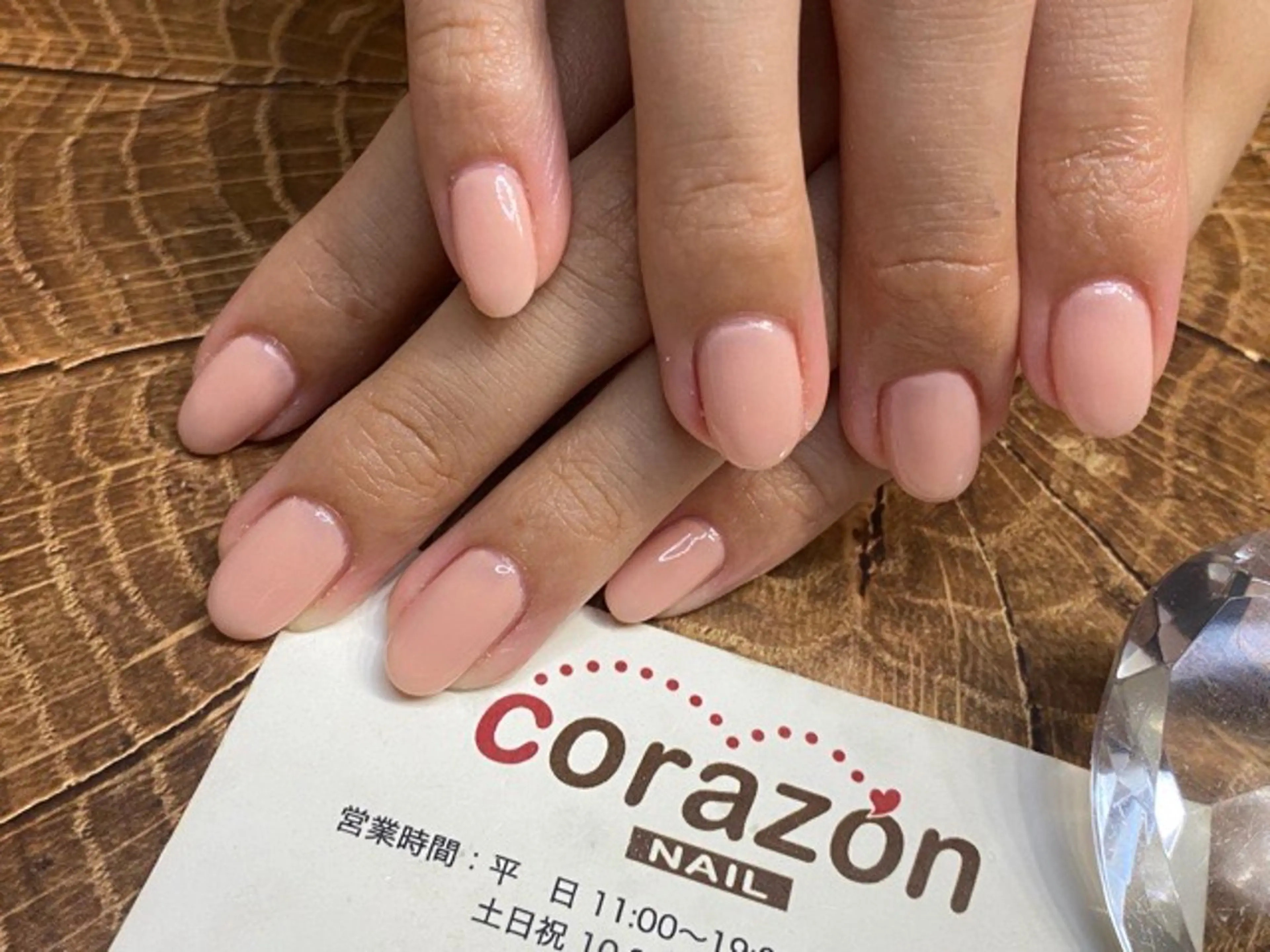 ネイル ジェルネイル ワンカラーネイル ピンク ピンクベージュ ハンドネイル corazon所属・ネイリスト aicoのネイルデザイン