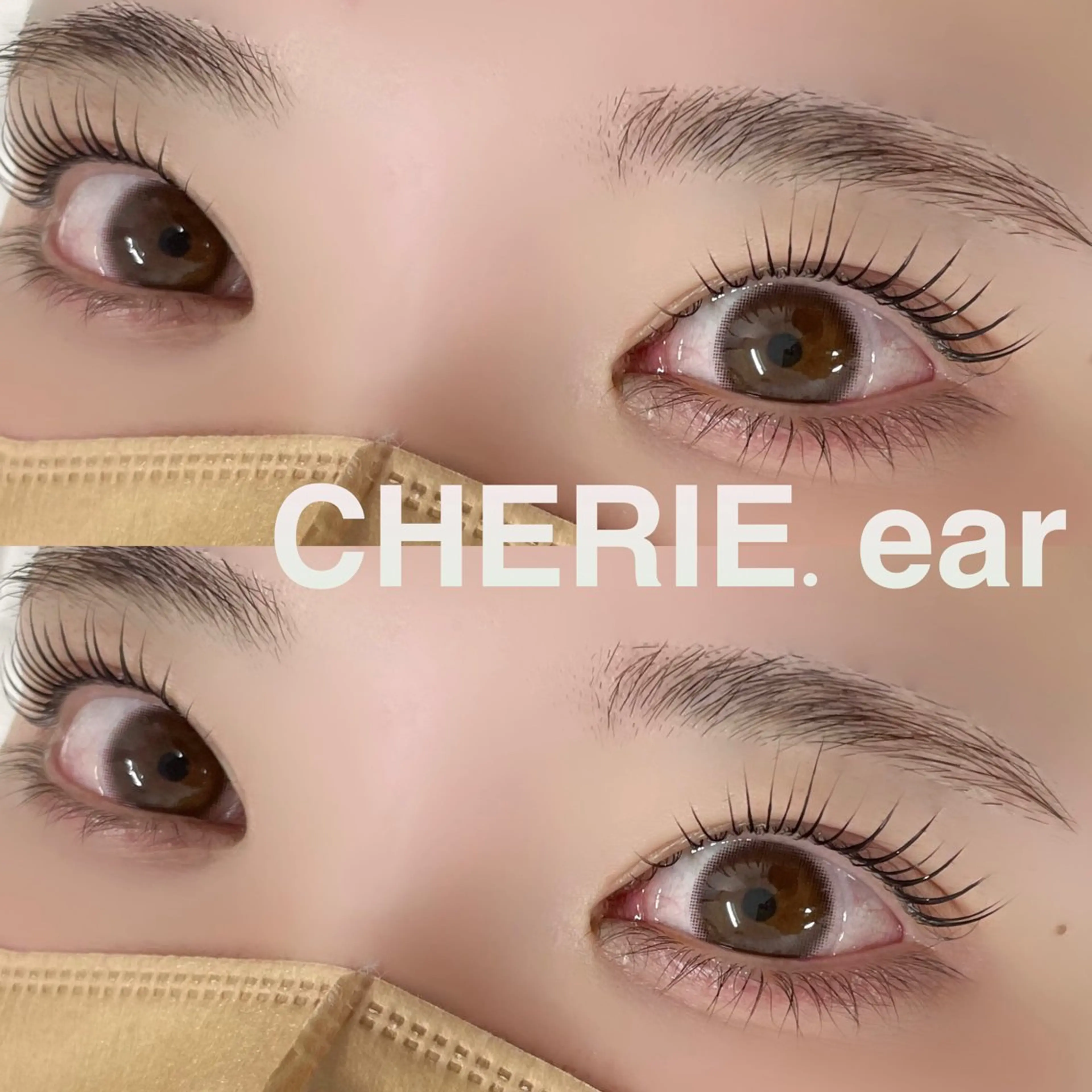 マツエク・マツパ マツパ CHERIE.ear 堀のマツエク・マツパデザイン