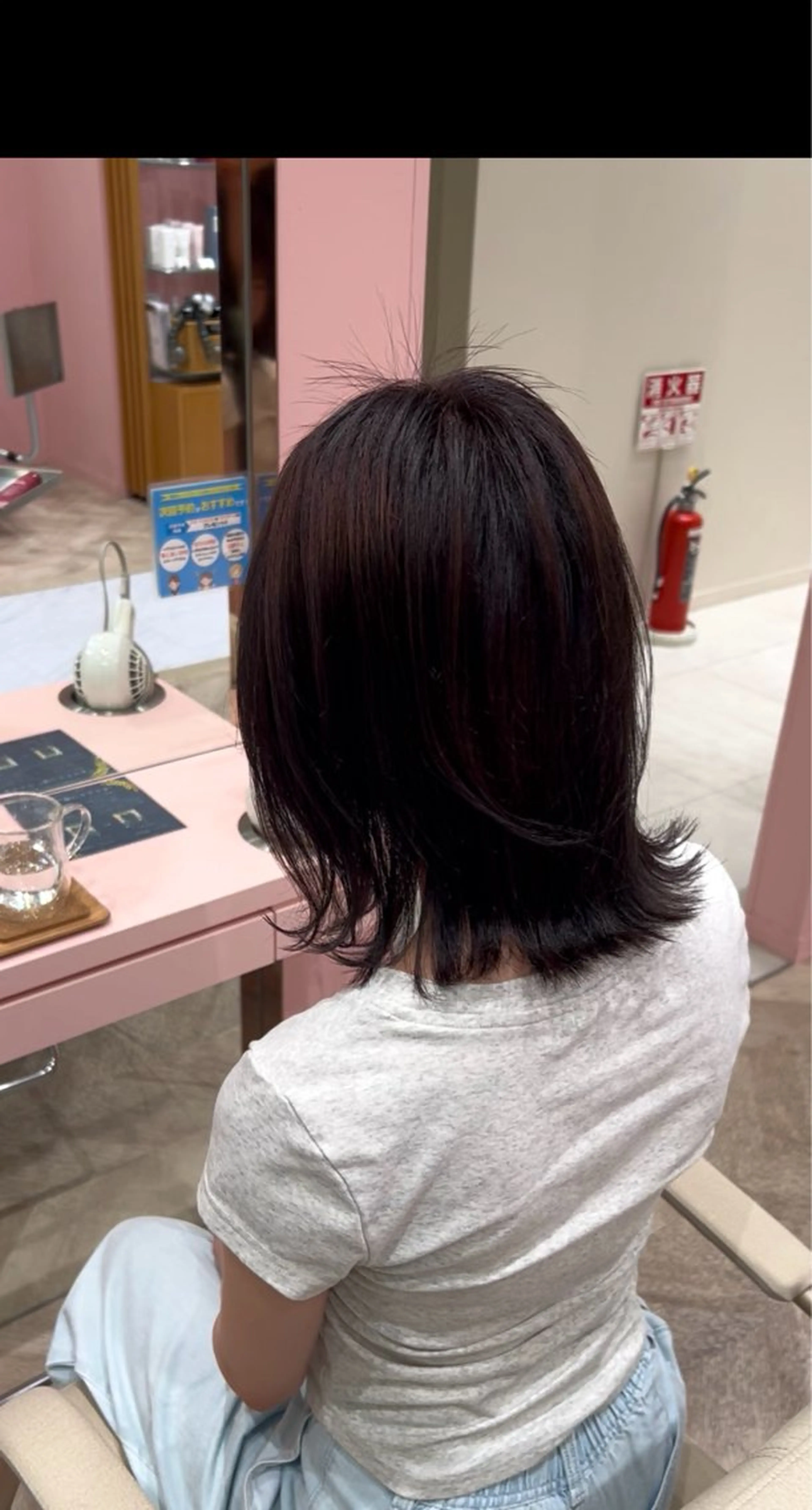 ミディアム ヘアカラー GRAN AVEDA所属・山 崎のヘアスタイル