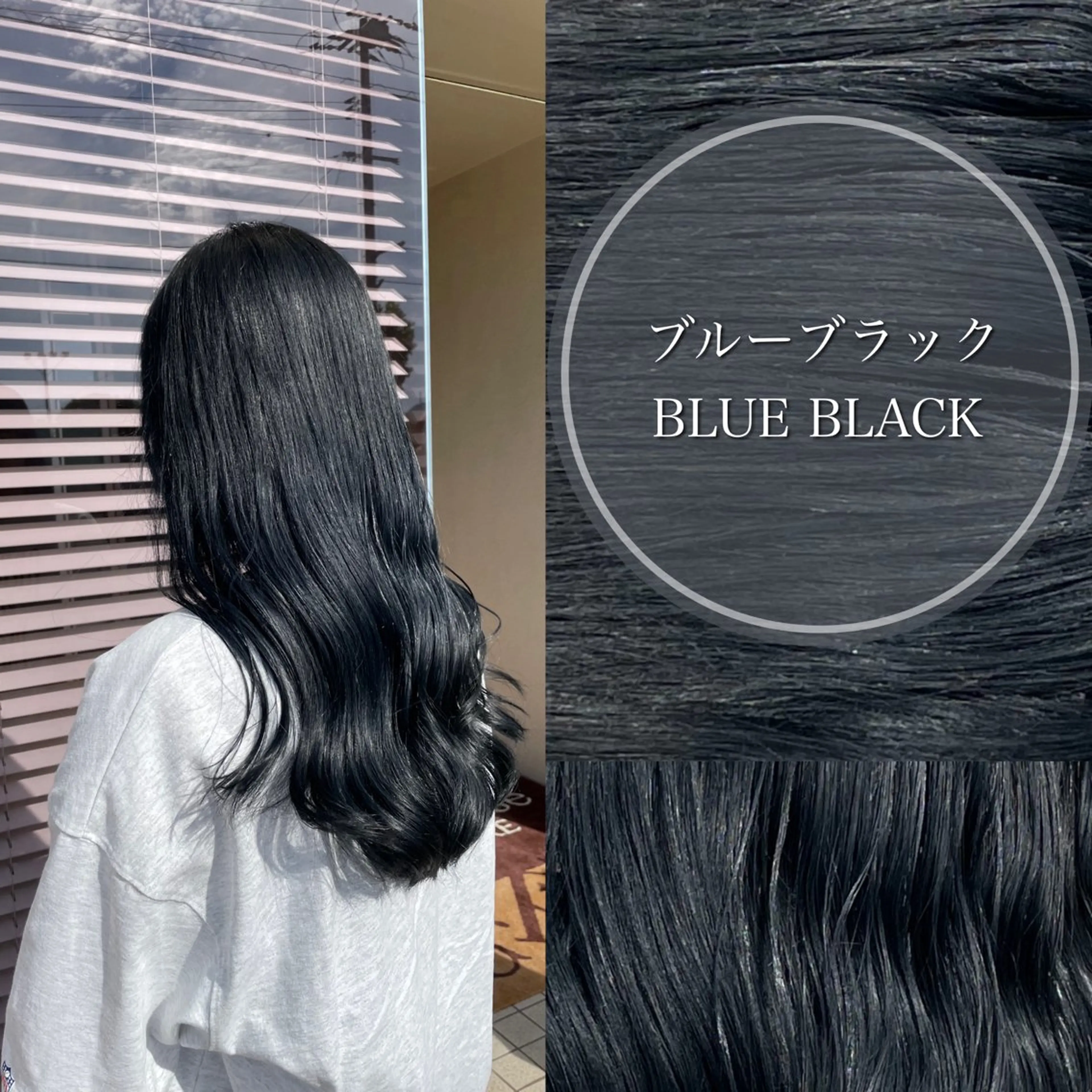 ロング カラー 三浦 悠のその他イメージ