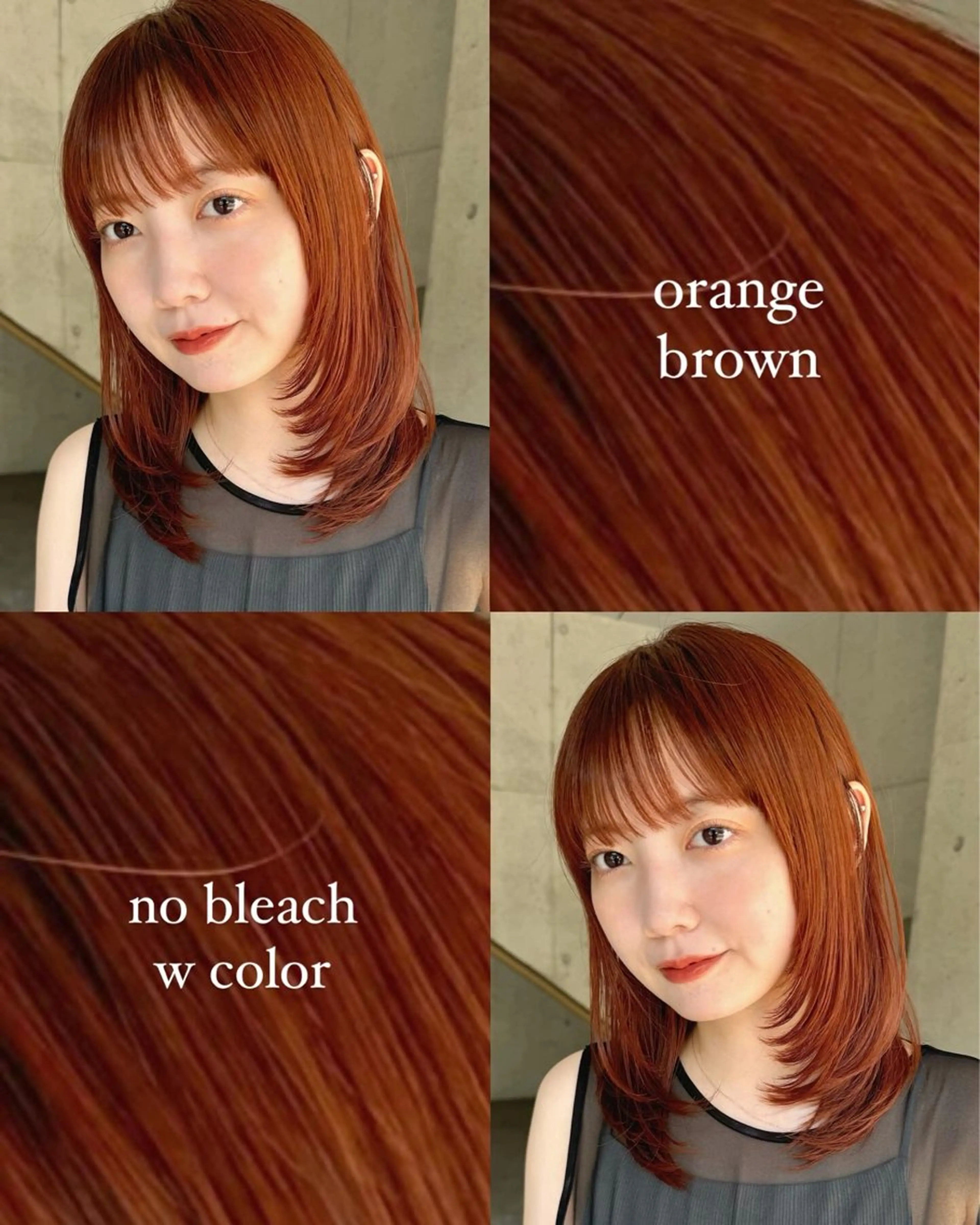 ミディアム カラー ミディアムレイヤー ブラウンカラー オレンジ オレンジブラウン レイヤーカット ヘアカラー トリートメント ヘッドスパ yuuka/ボブ/ダ ブルカラー/髪質改善のヘアスタイル