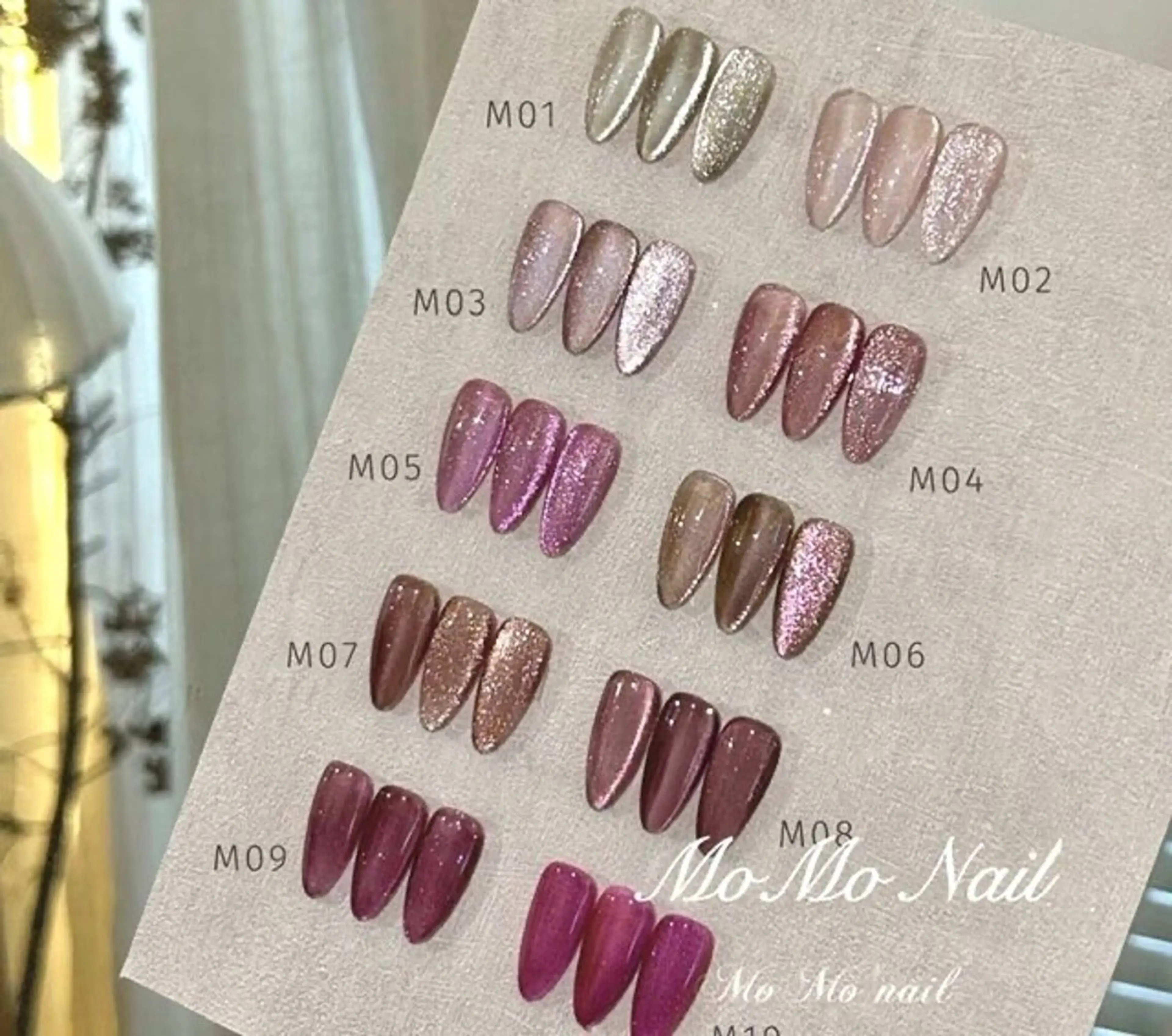 ネイル MoMoネイル所属・MOMOネイル ²のネイルデザイン